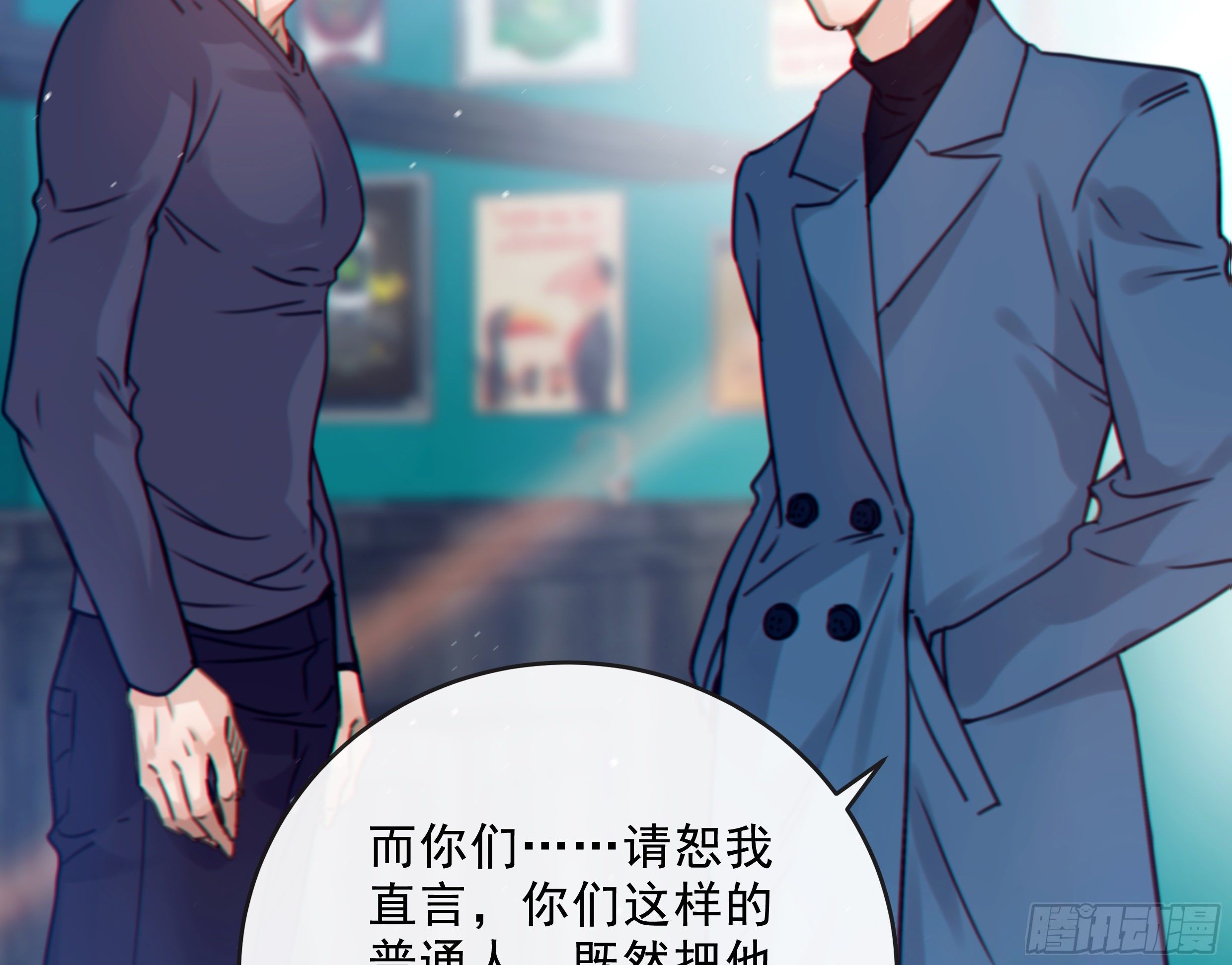 34. 报废品27