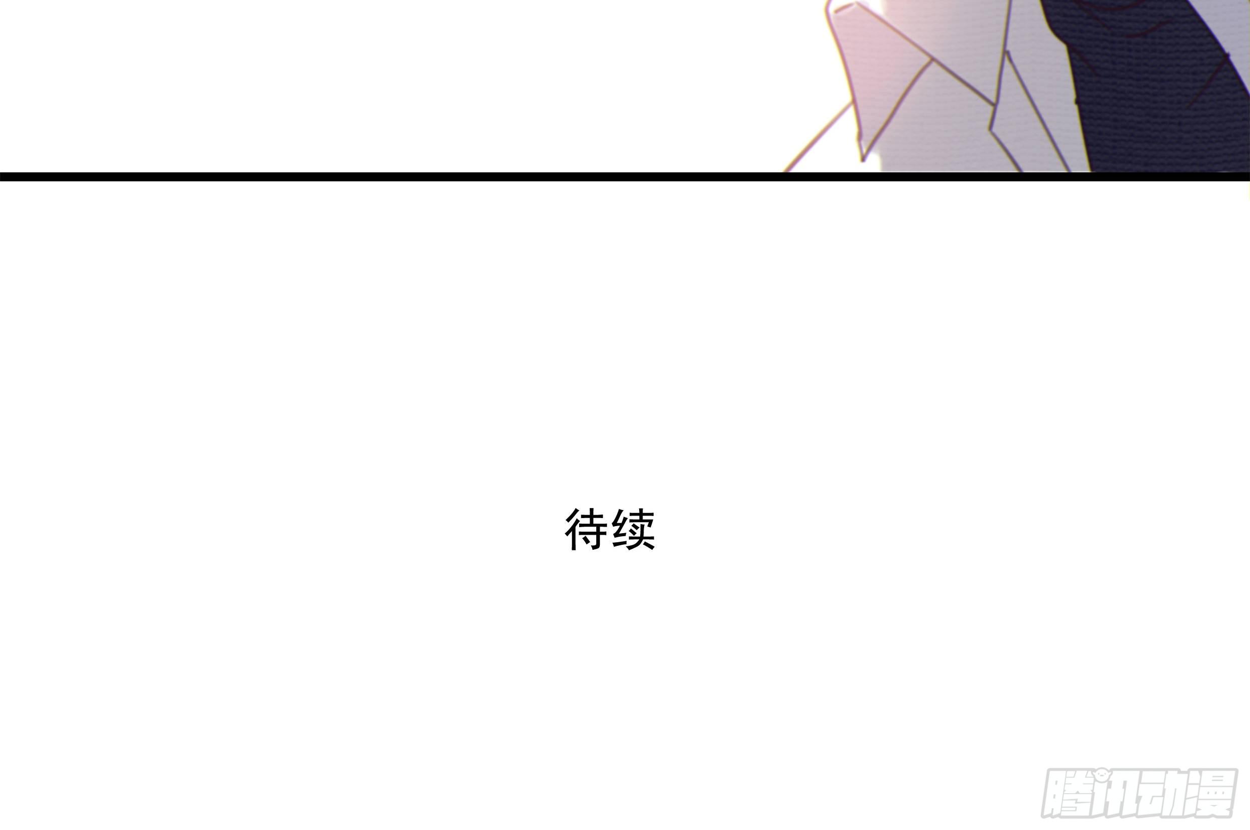 27. 深入研究65