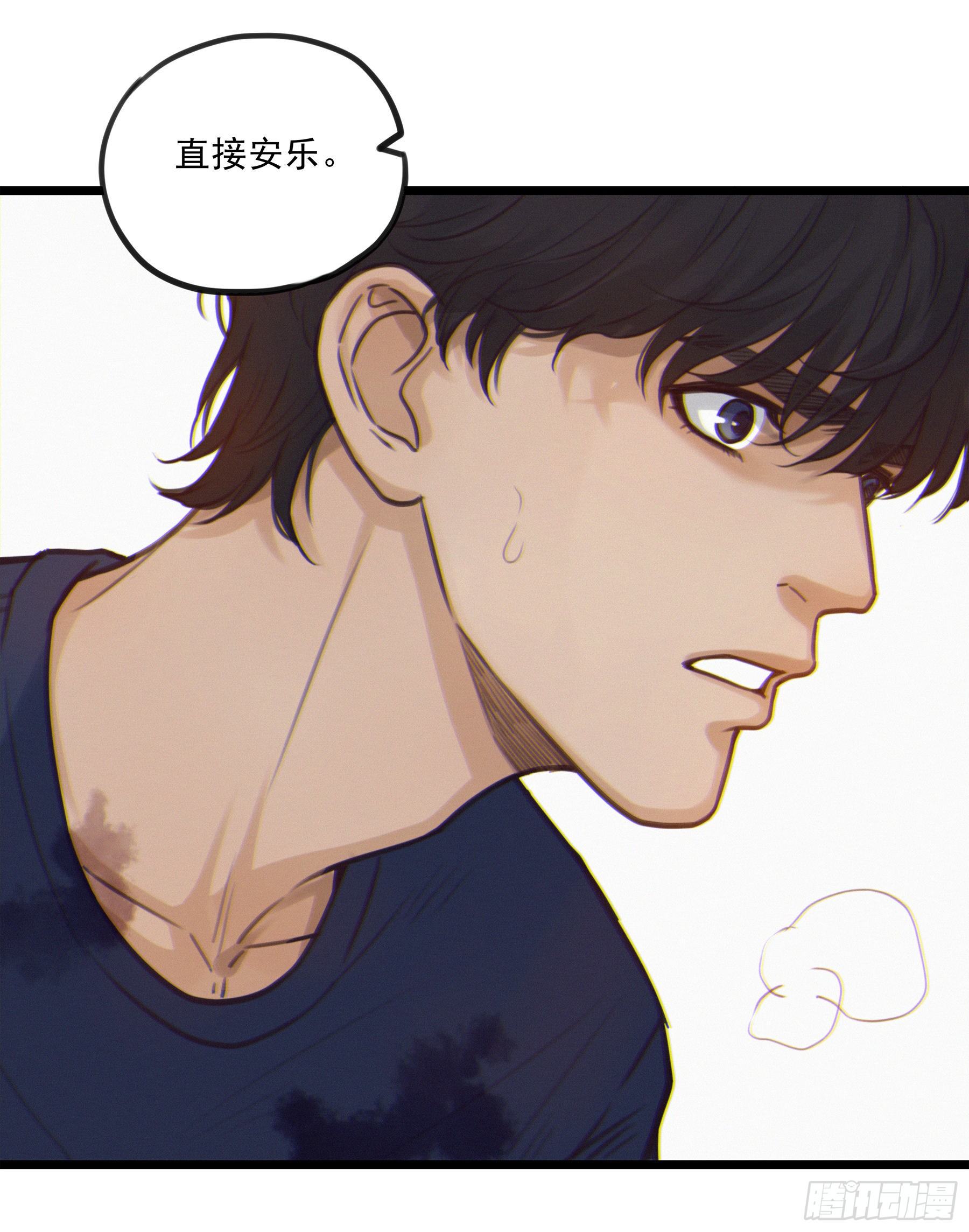 03.抉择63