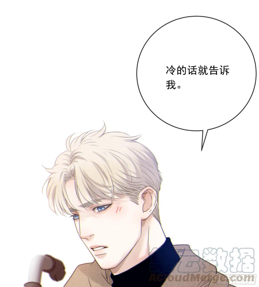 39. 沉浸30