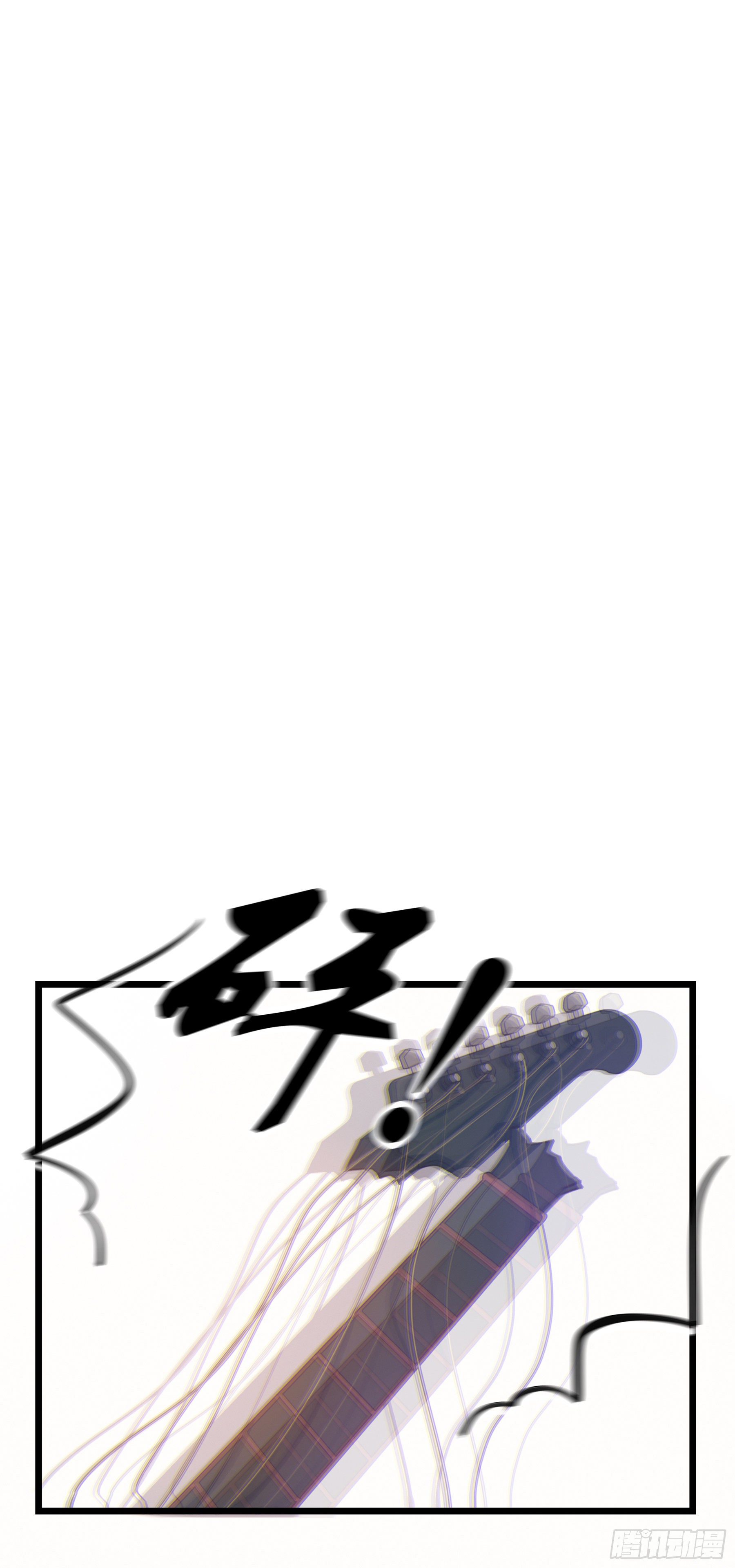 11. 误会38