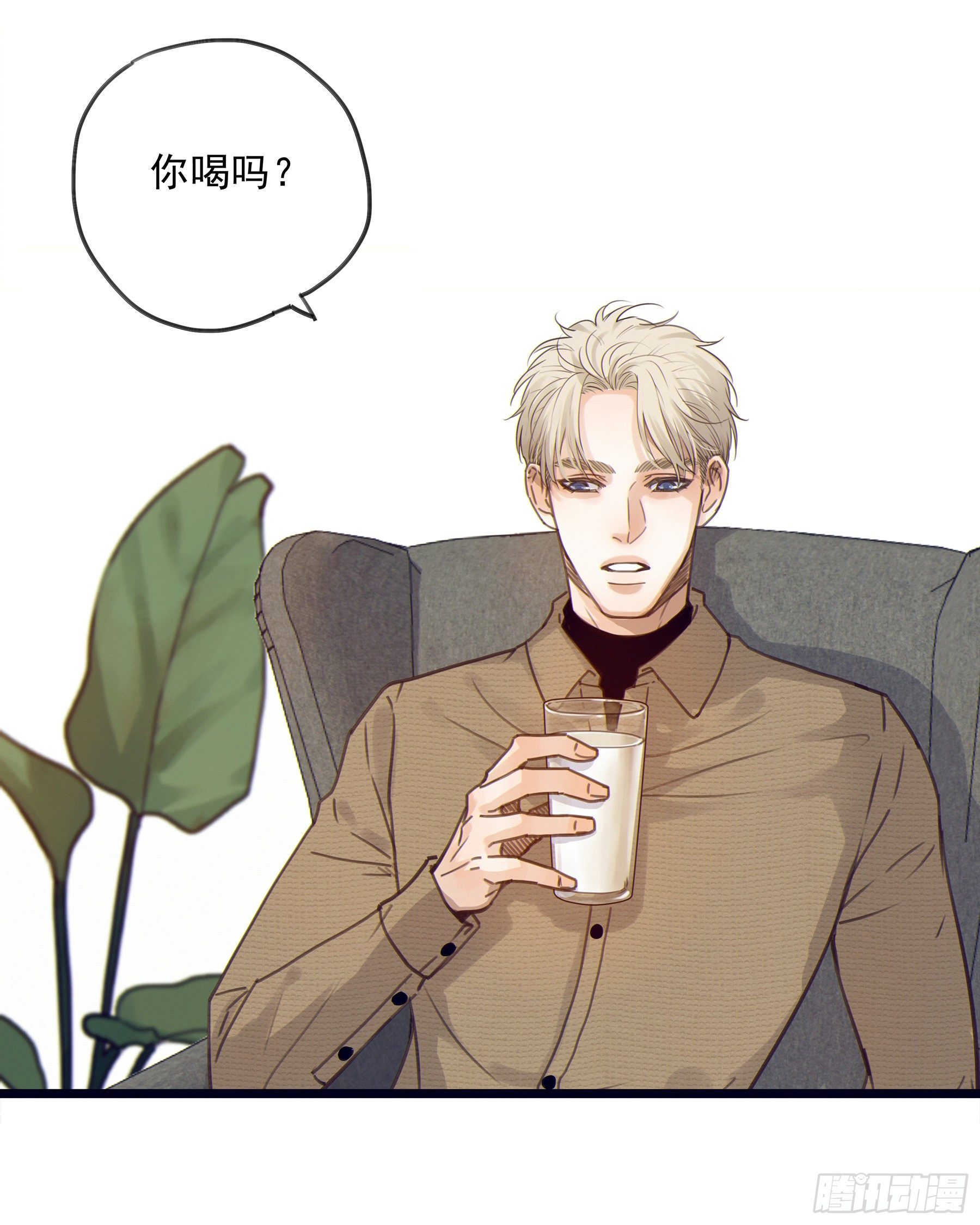 05. 牛奶20