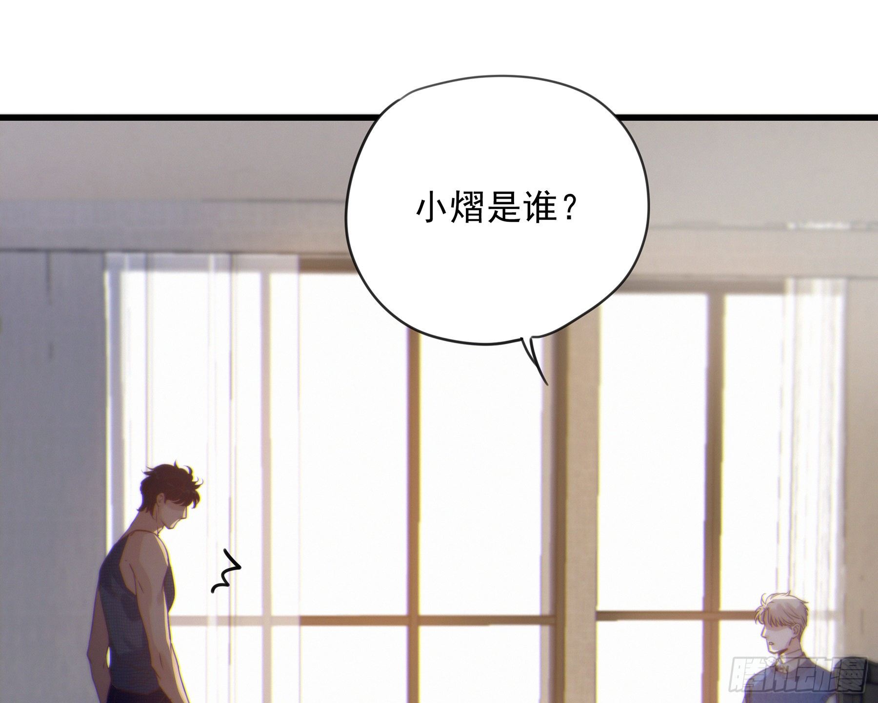 19. 直面欲望8
