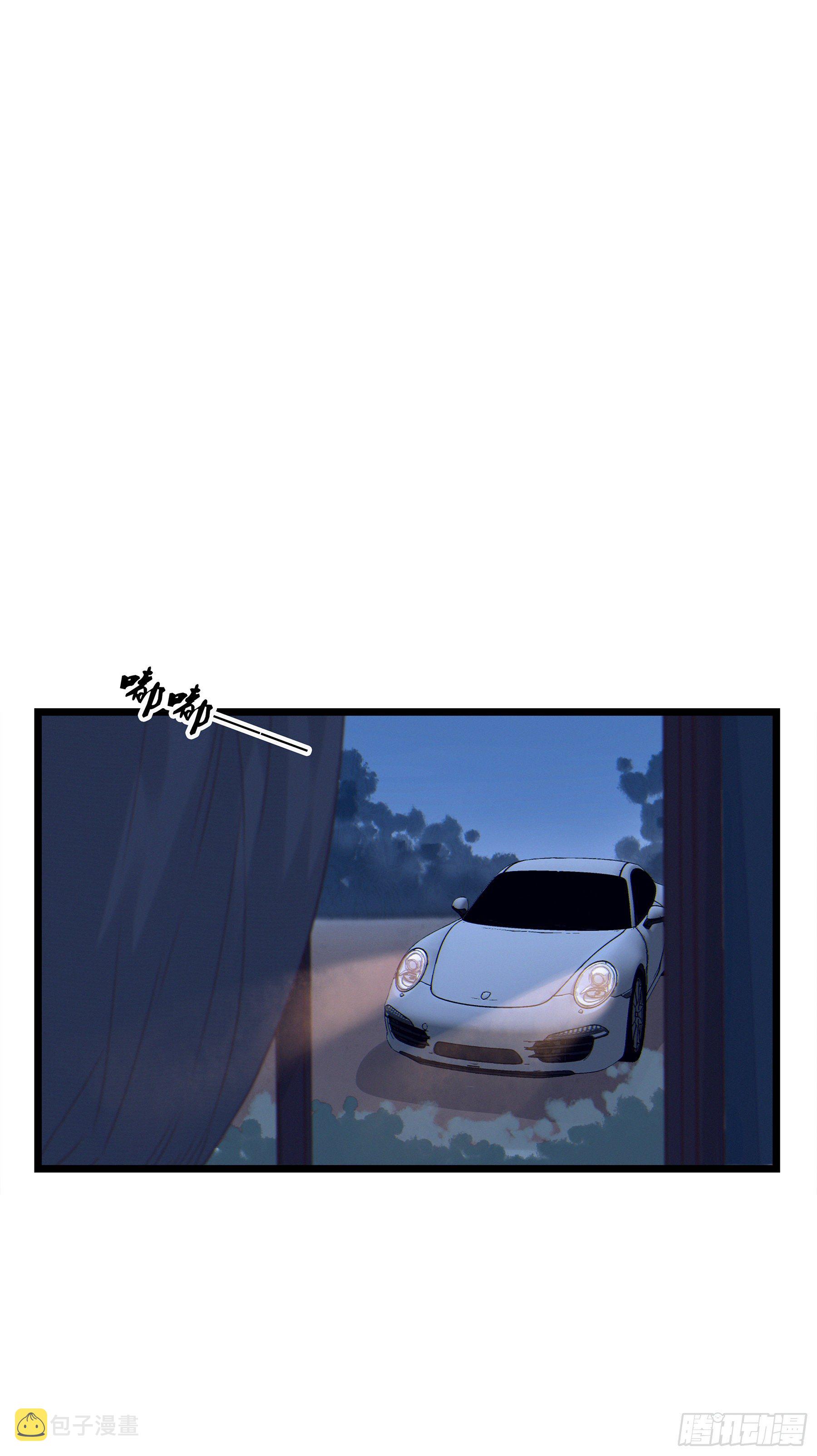 05. 牛奶51
