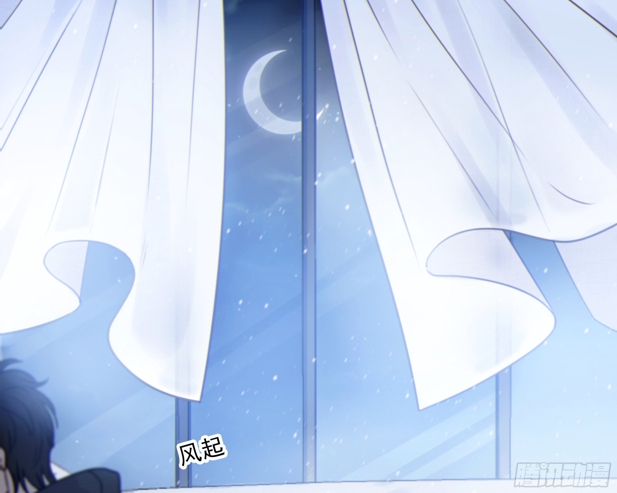 31. 亲 ~52