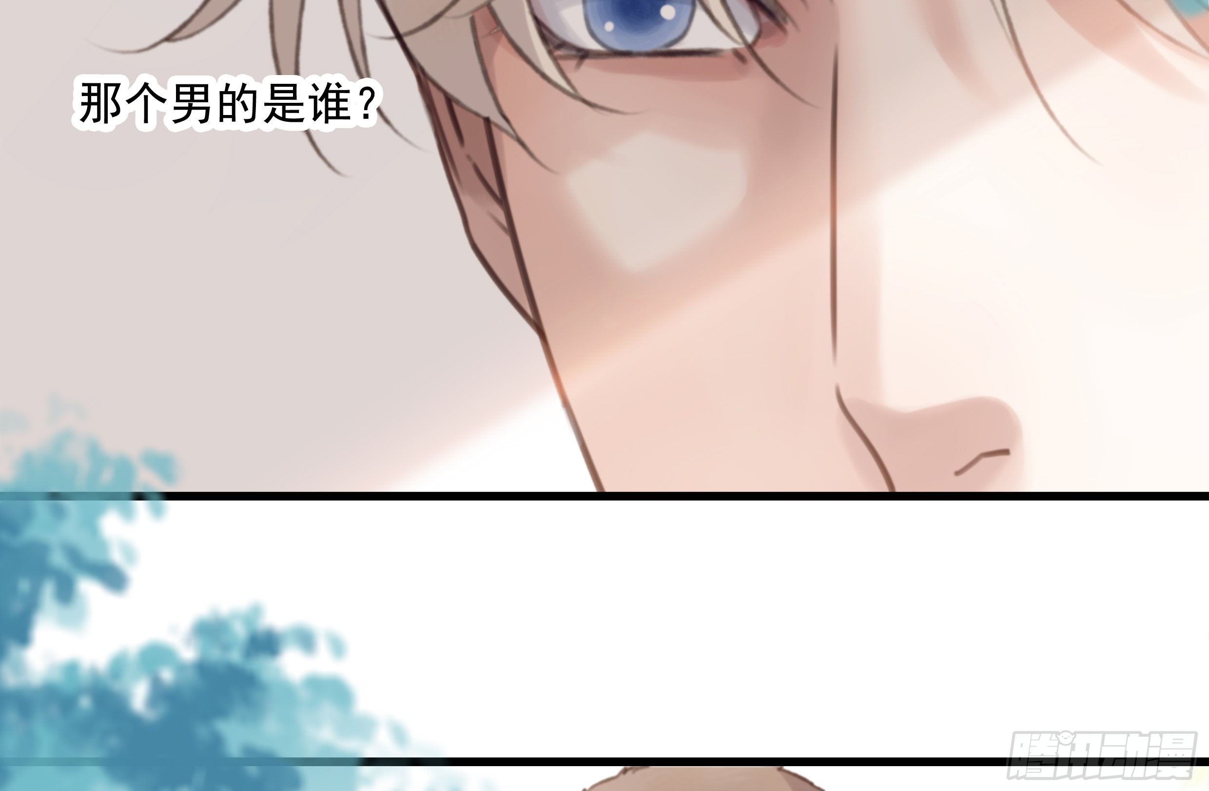 28. 嫉妒21