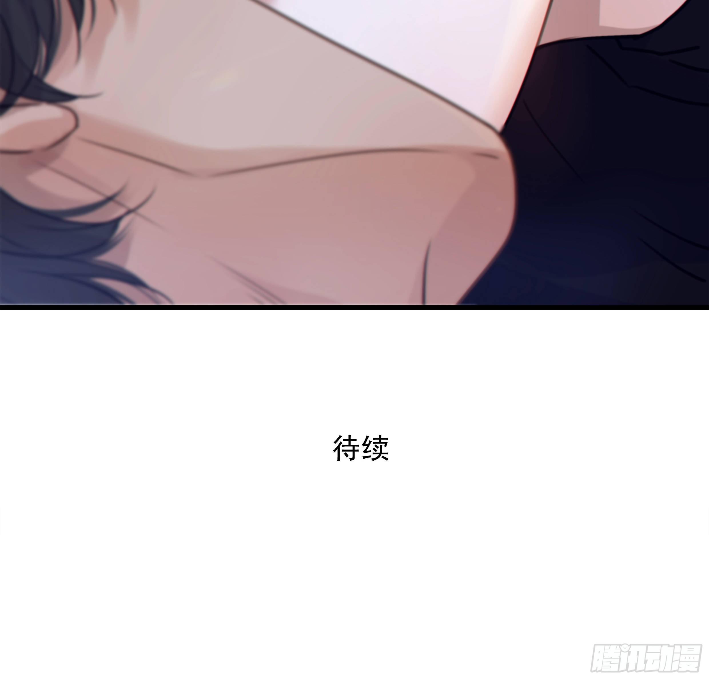 32. 吻50