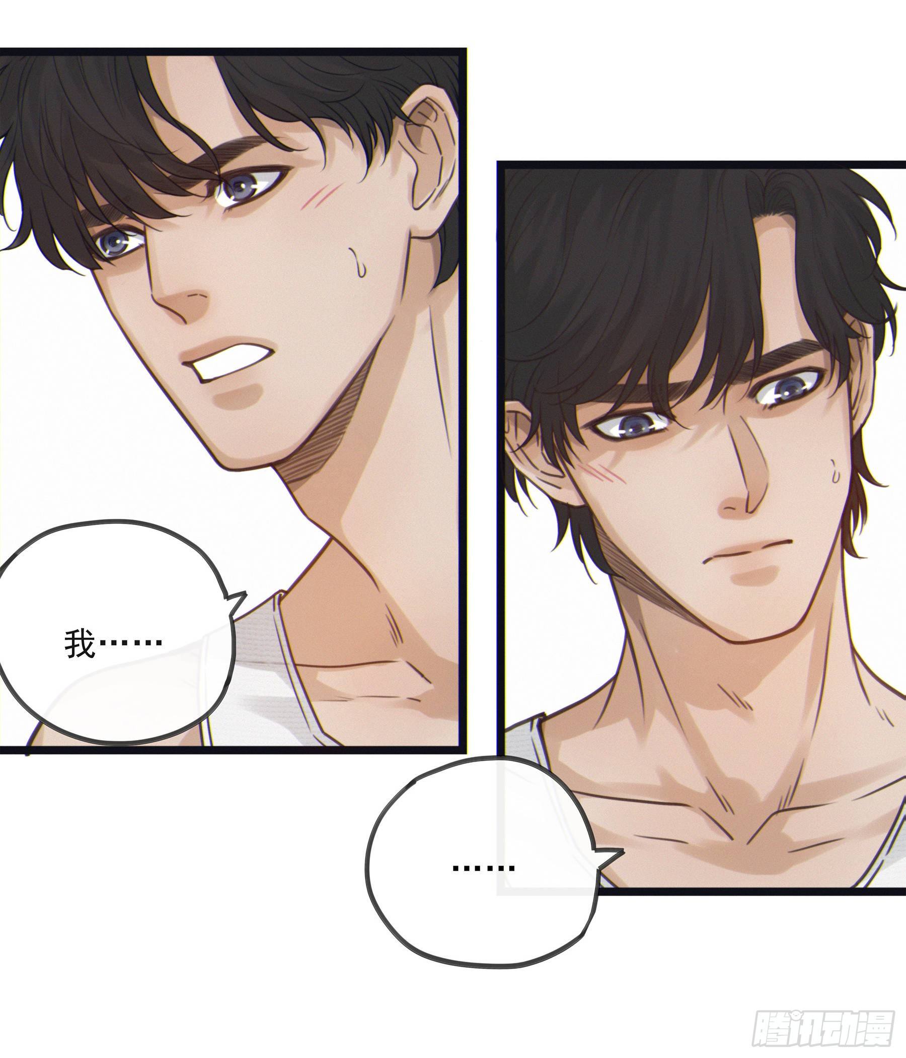 02.免赔条件17