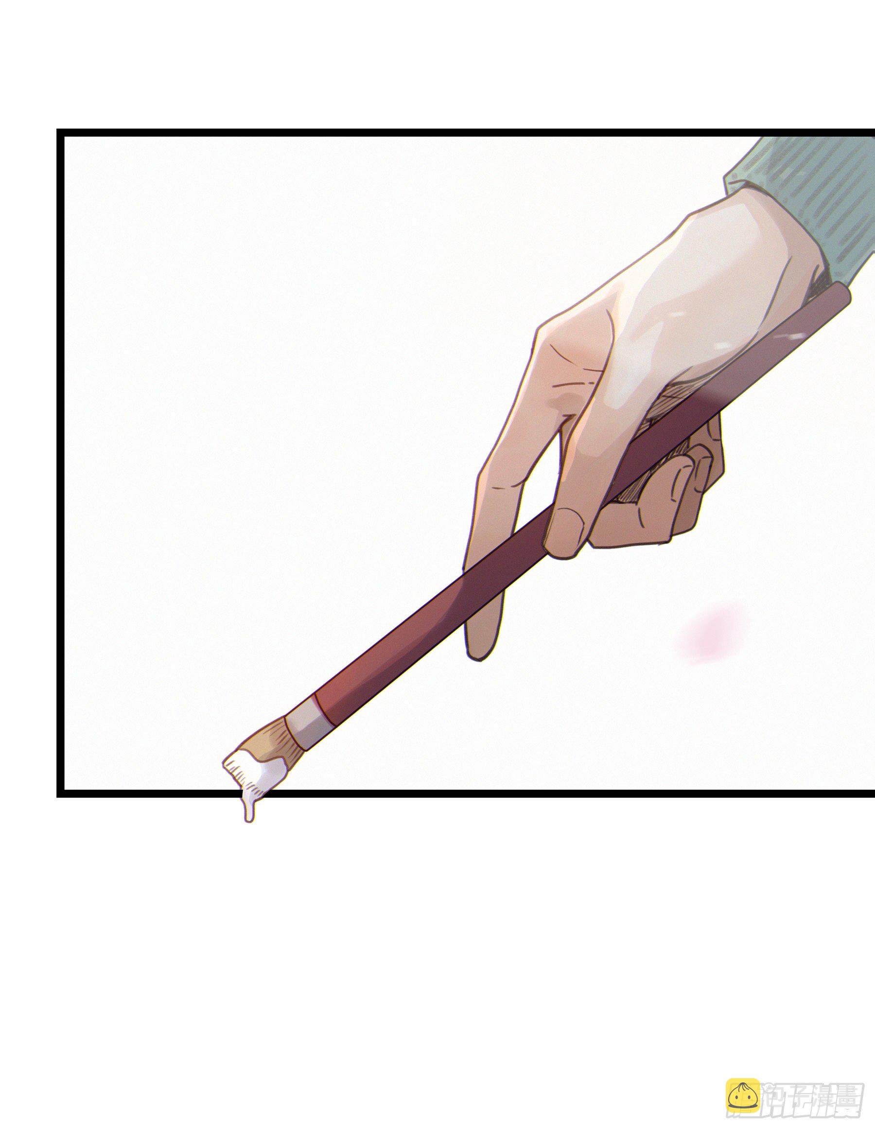 06.……学术研究32