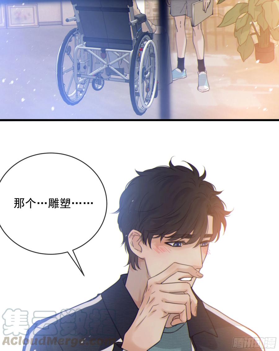 39. 沉浸3