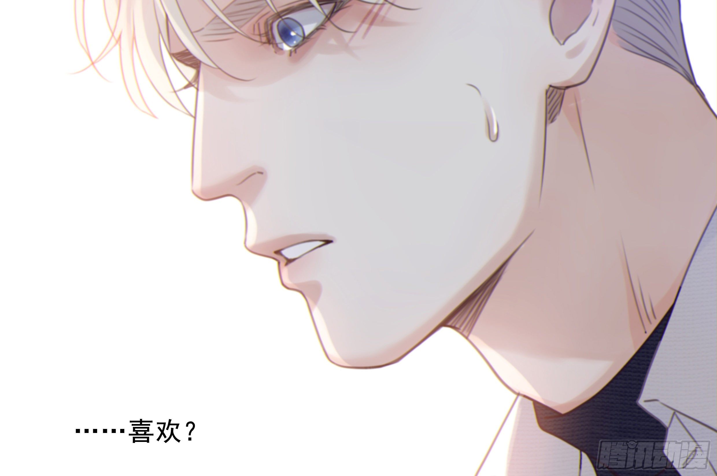 27. 深入研究64