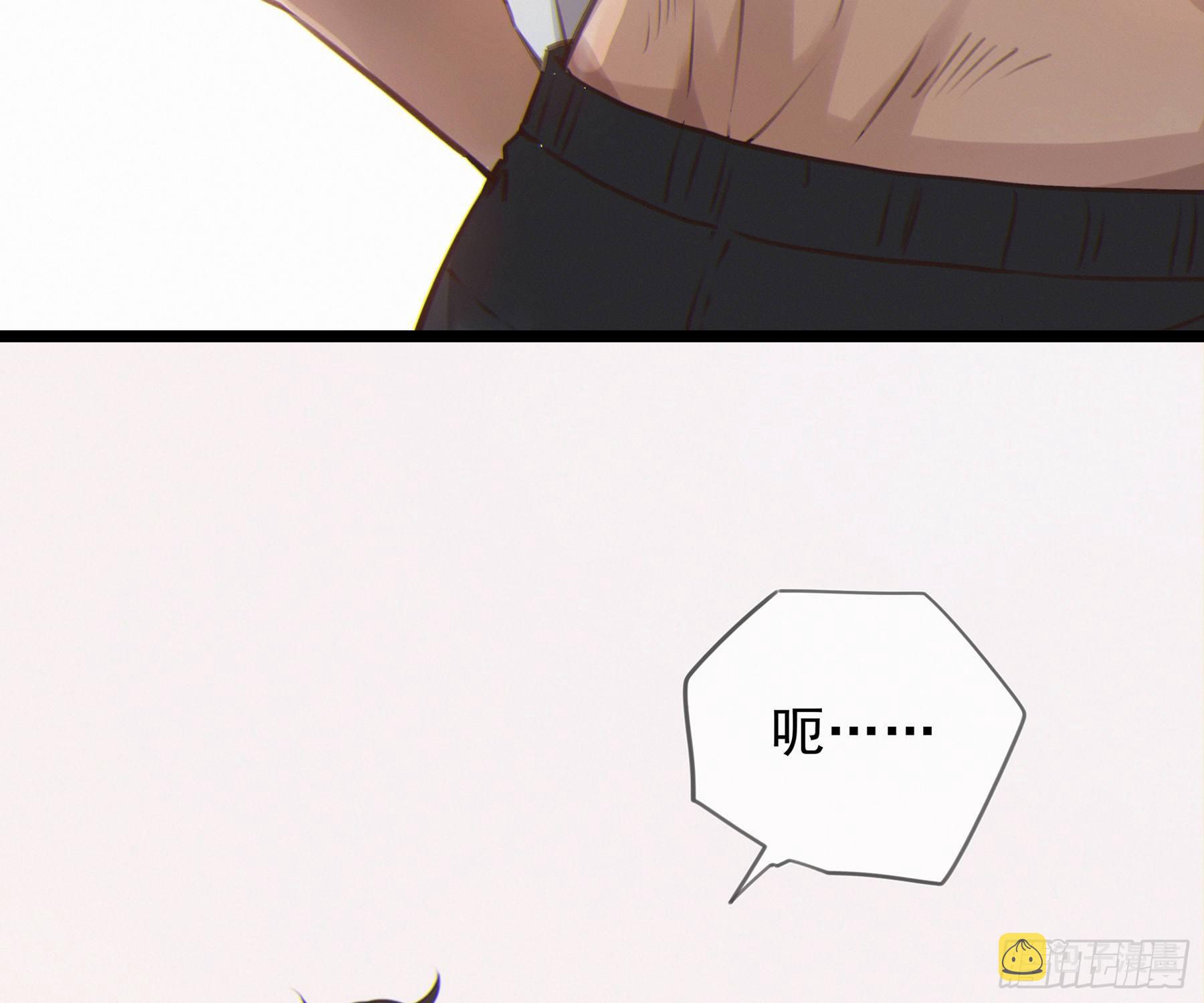 19. 直面欲望46