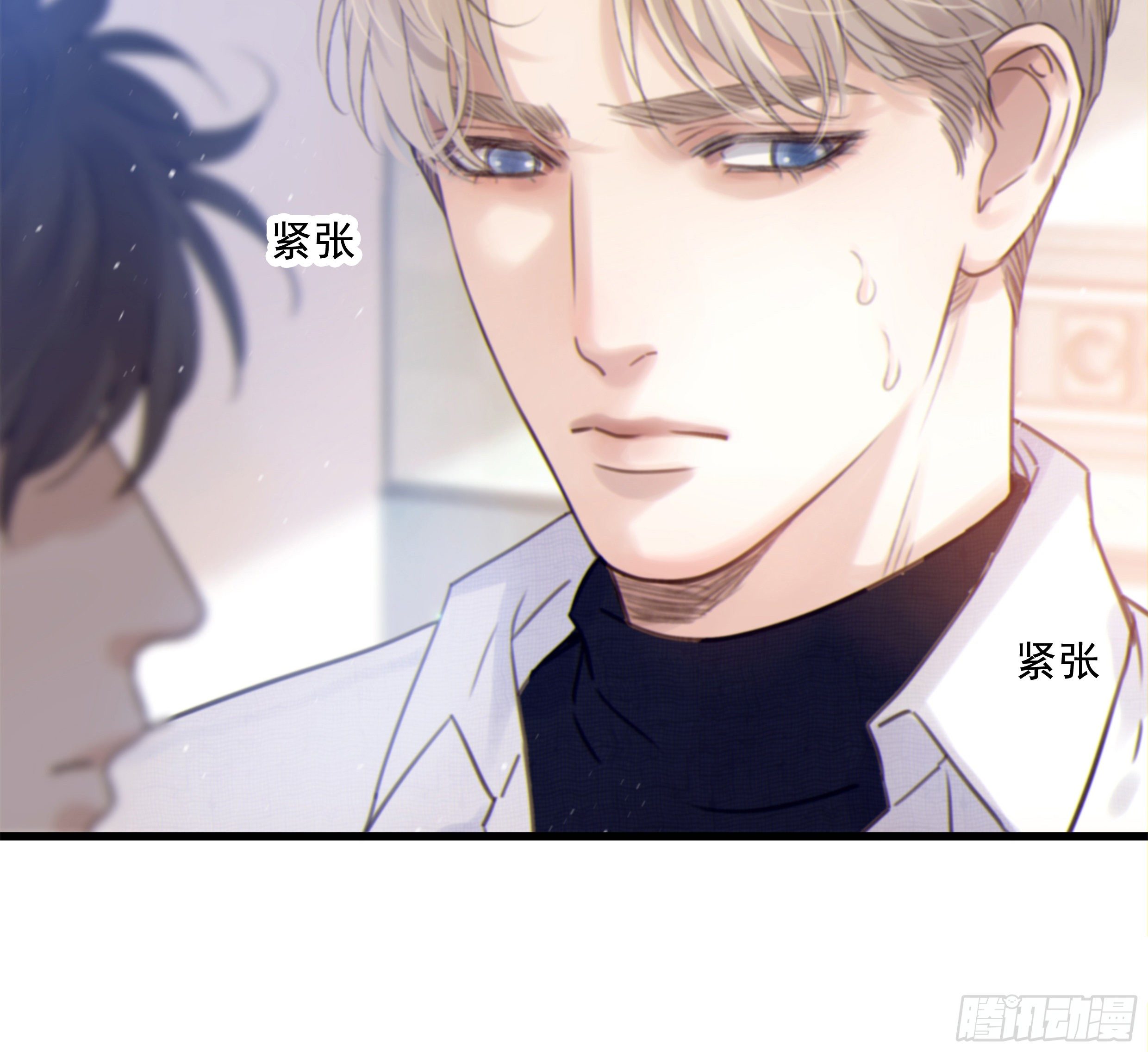 30. 敌意8