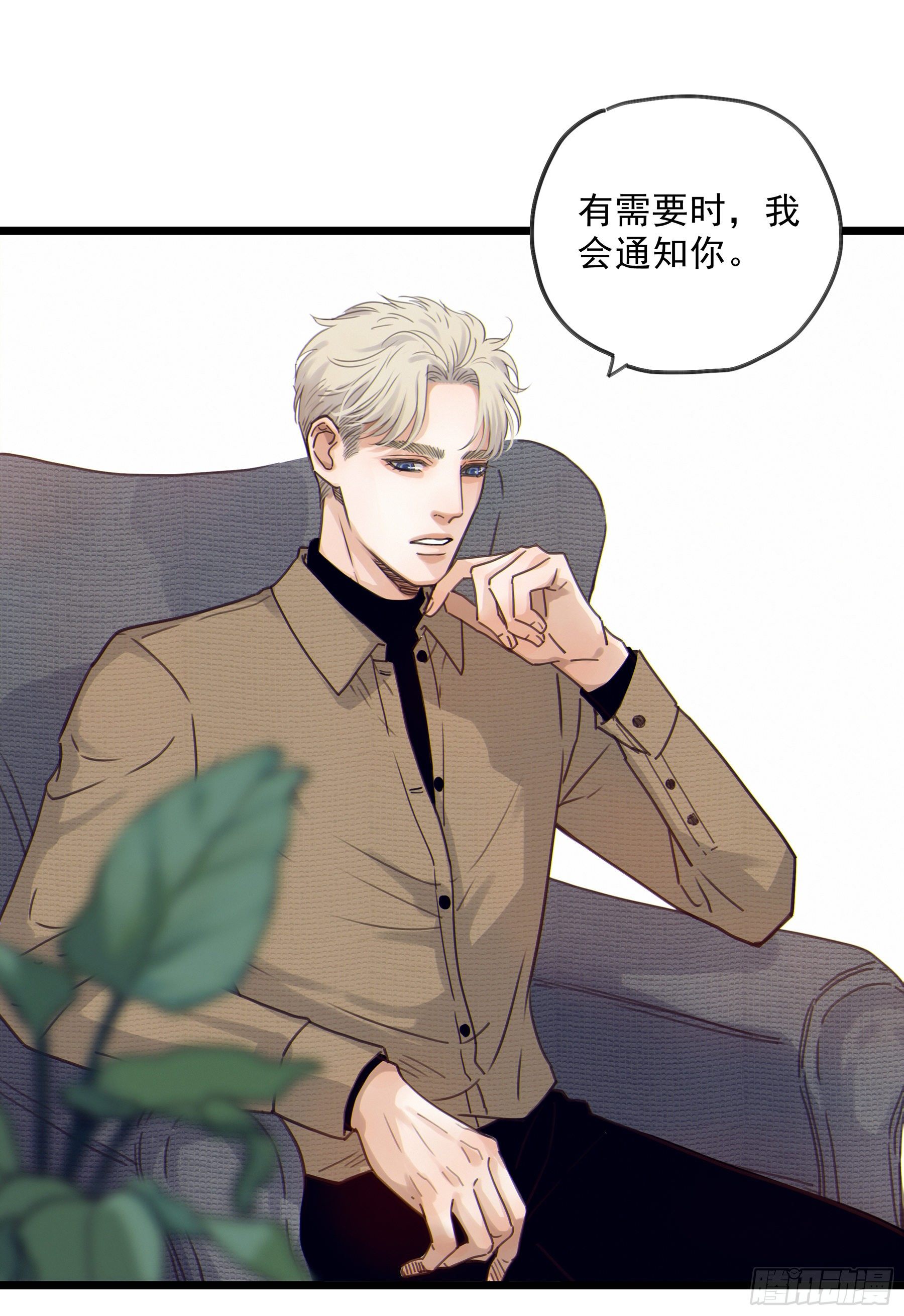 05. 牛奶14