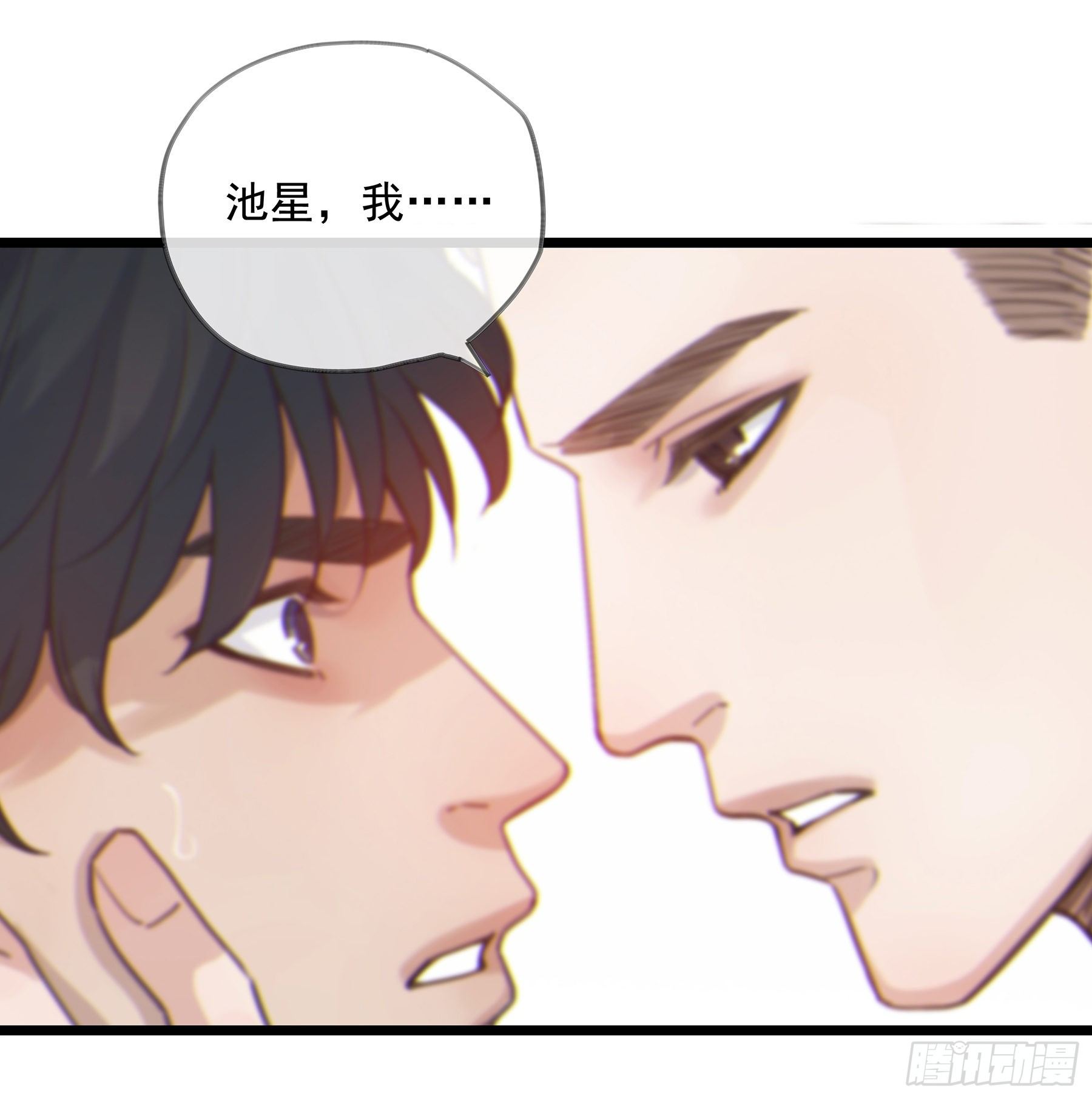 12. 梦16