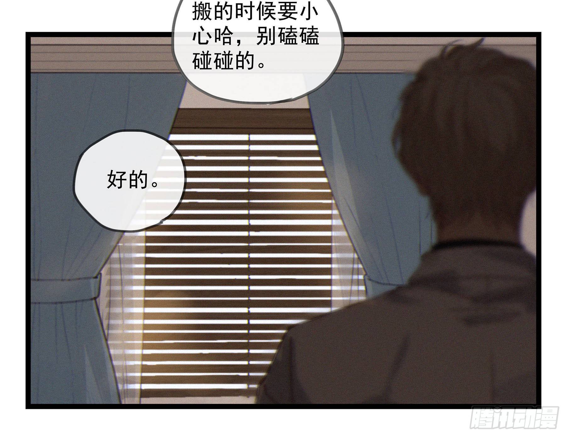 01.星夜26