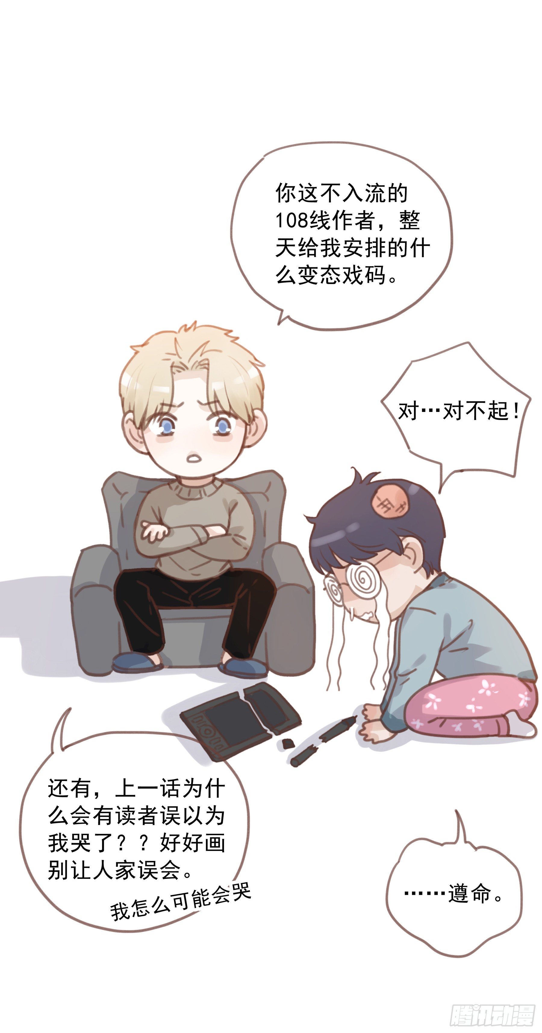 06.……学术研究40