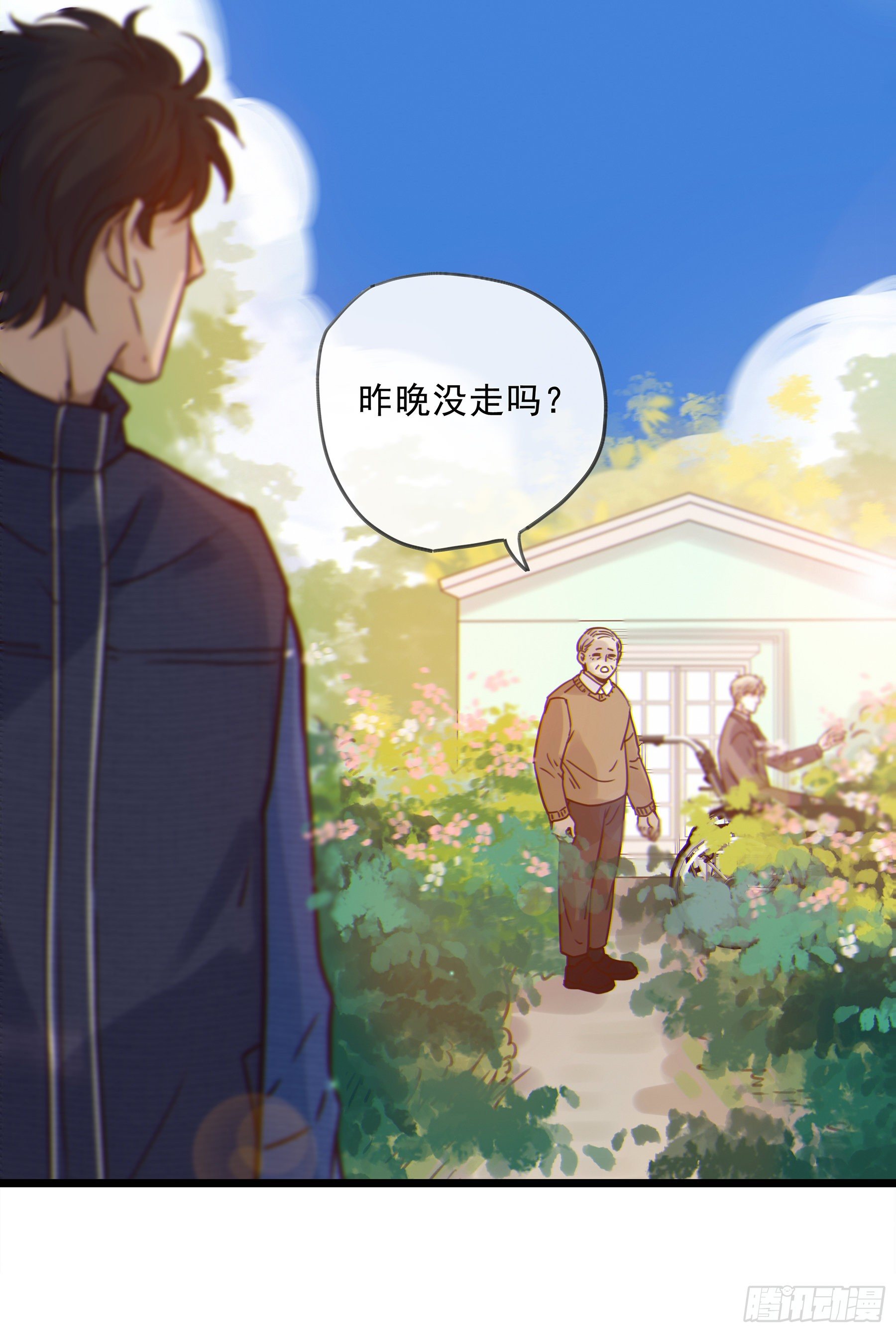 08. 按摩13