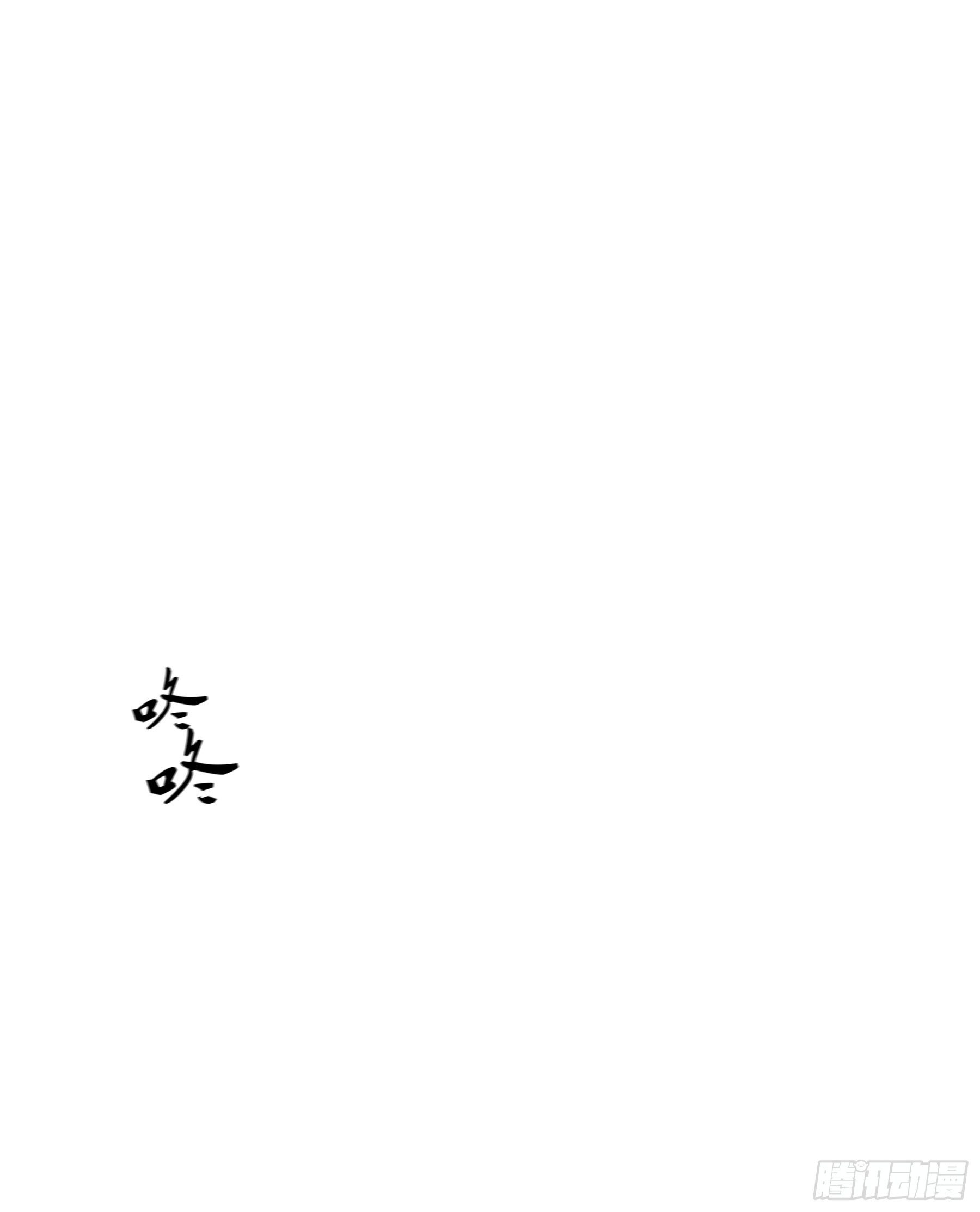 07. 眼泪29