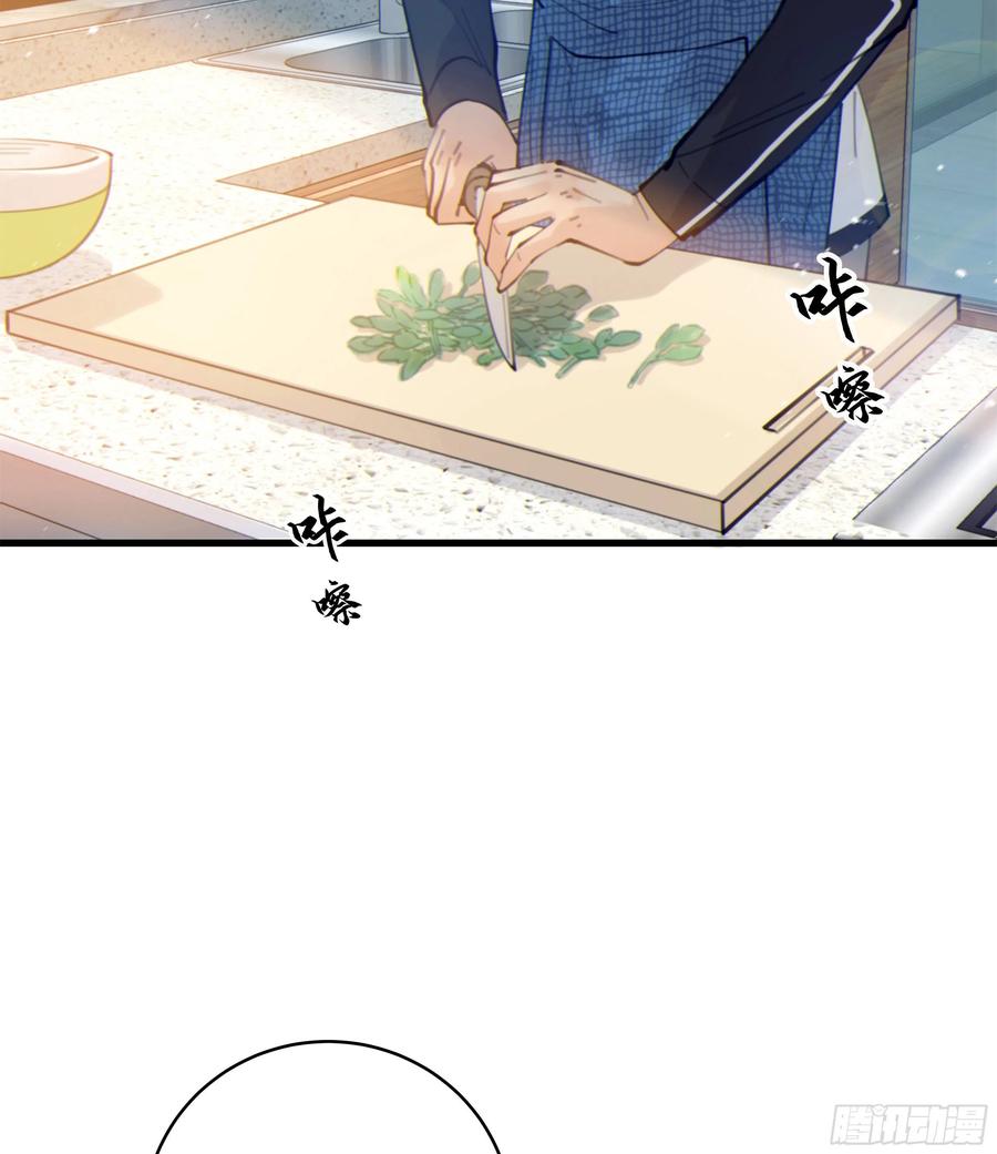 38. 一种永恒的方式16