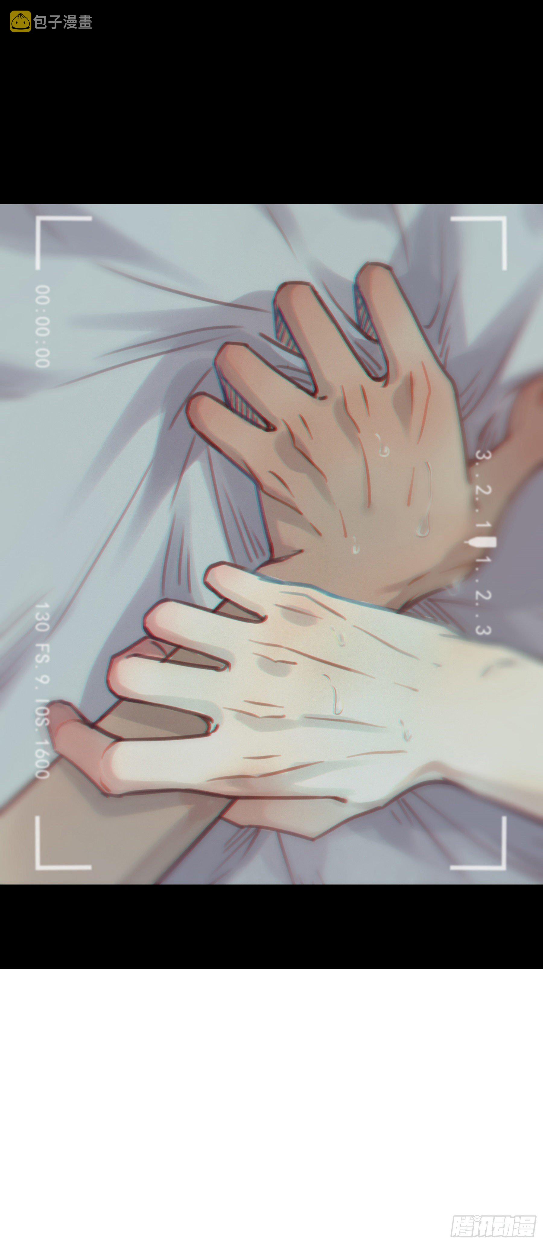 09.异常的心跳＆谎言0