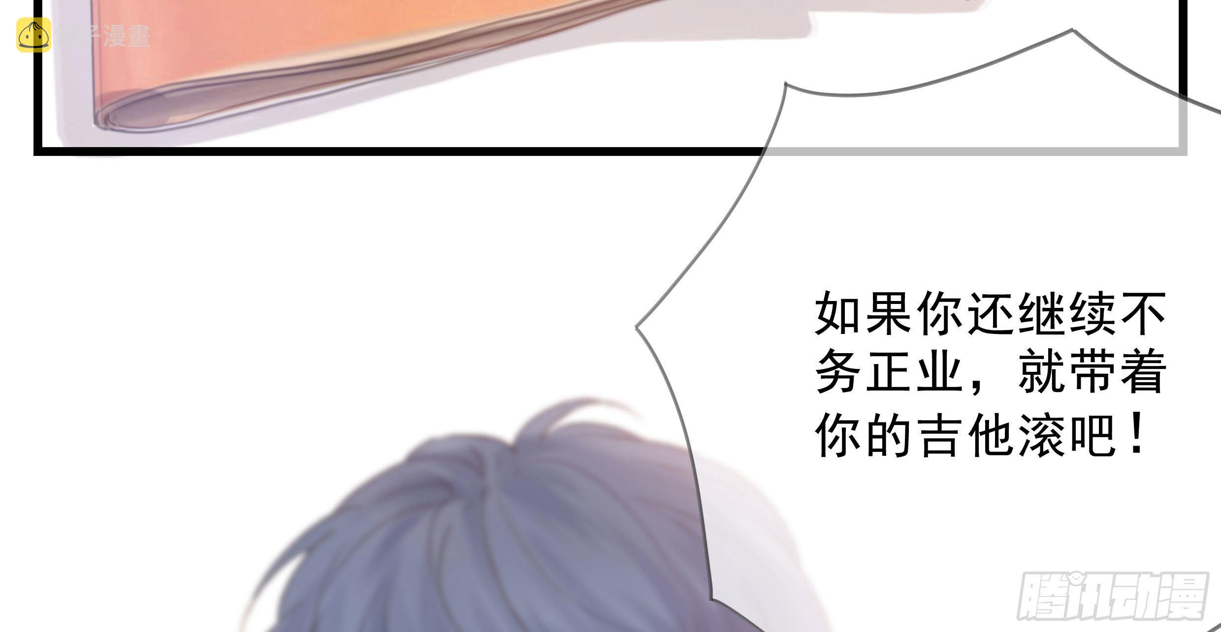 20. 雨天2