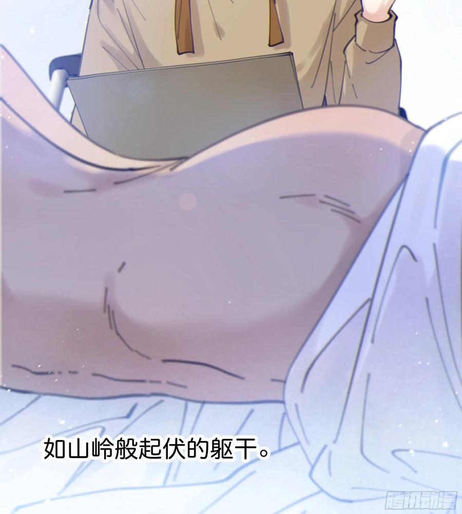 39. 沉浸67