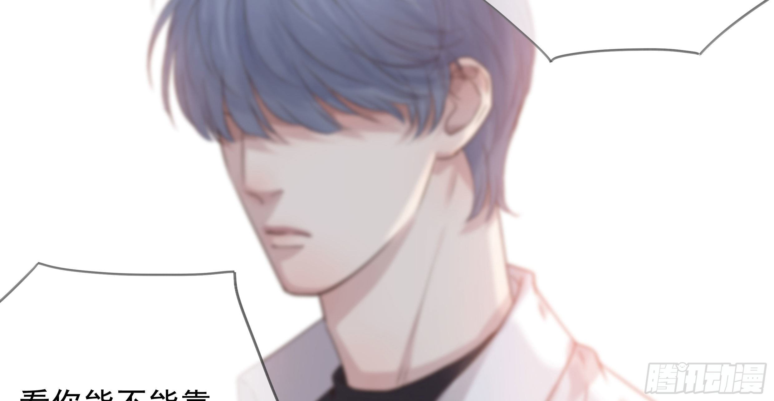 20. 雨天3