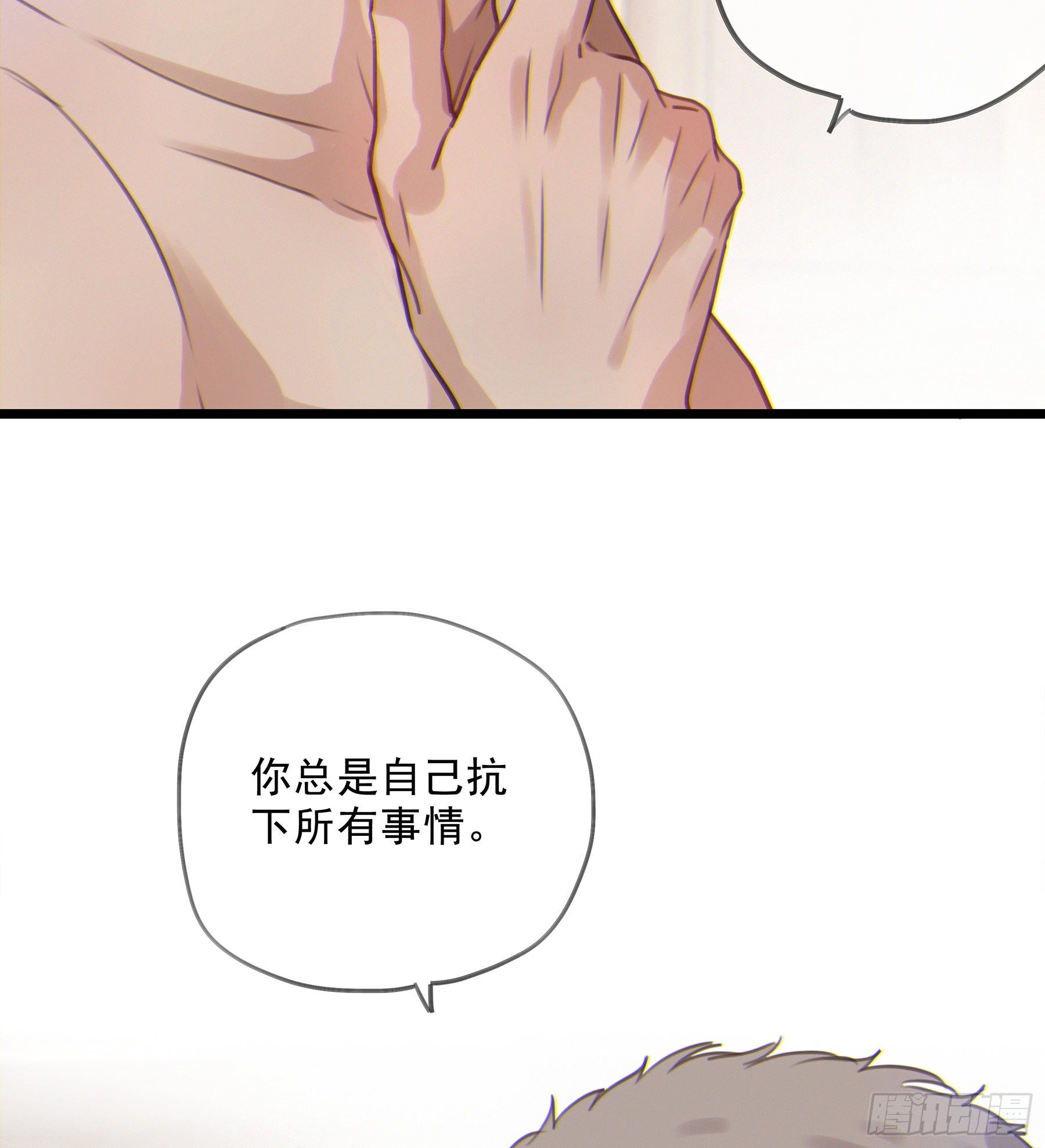 12. 梦13