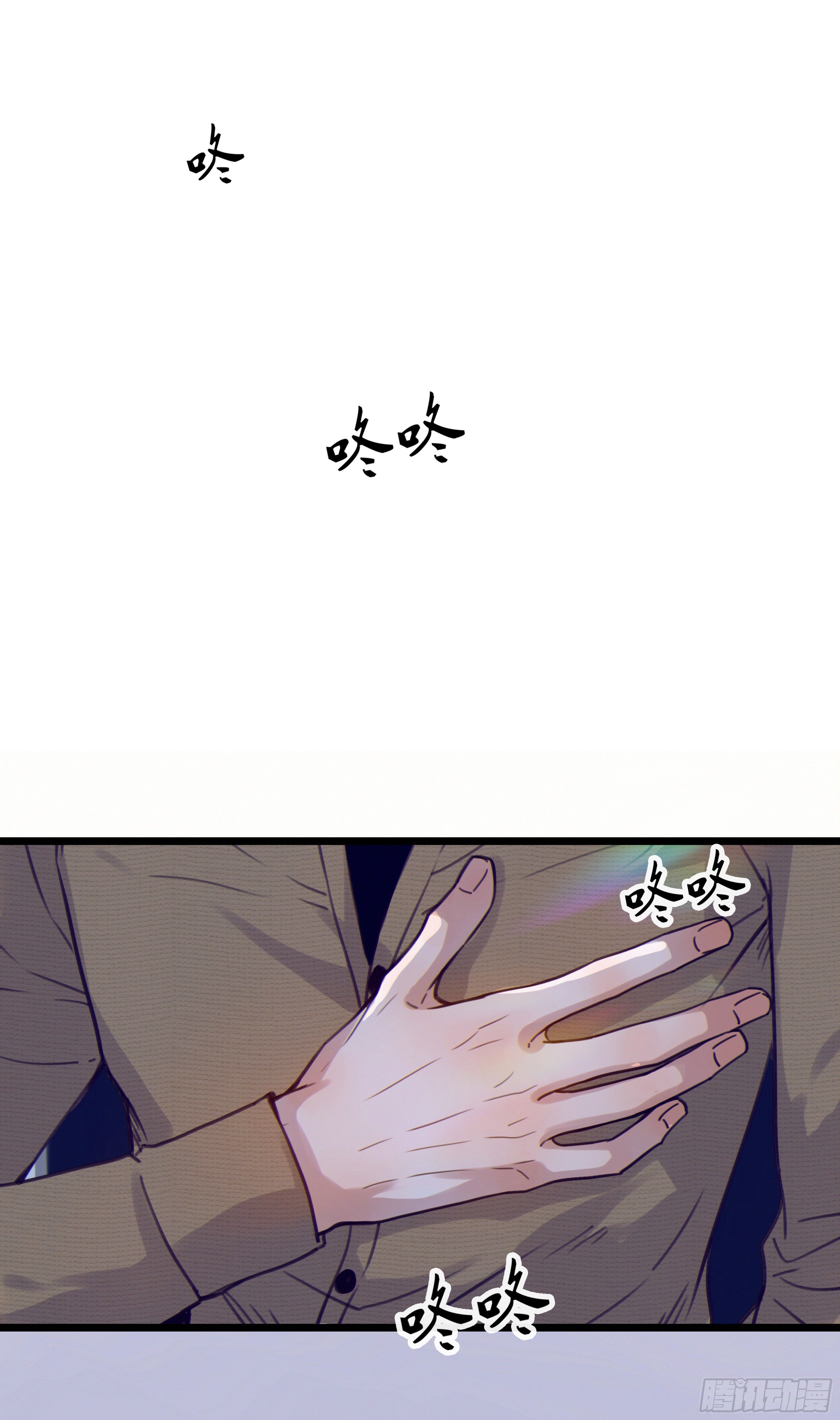 05. 牛奶53