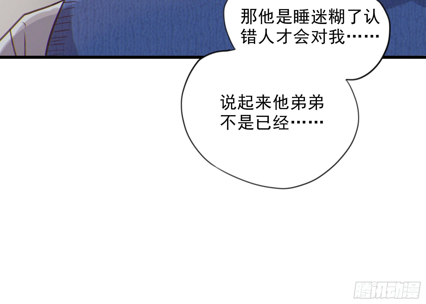 19. 直面欲望13