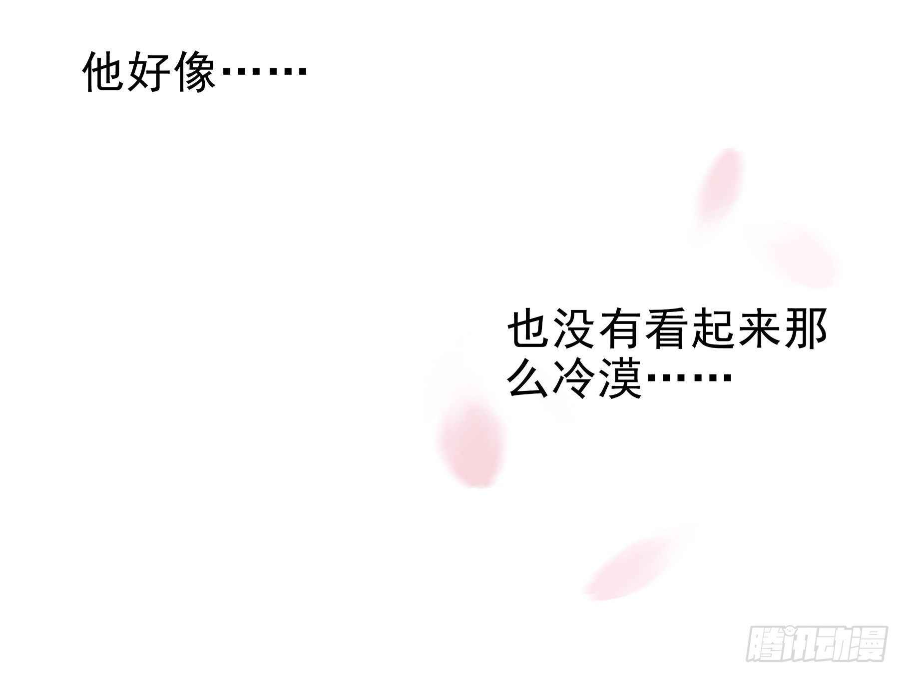 08. 按摩18