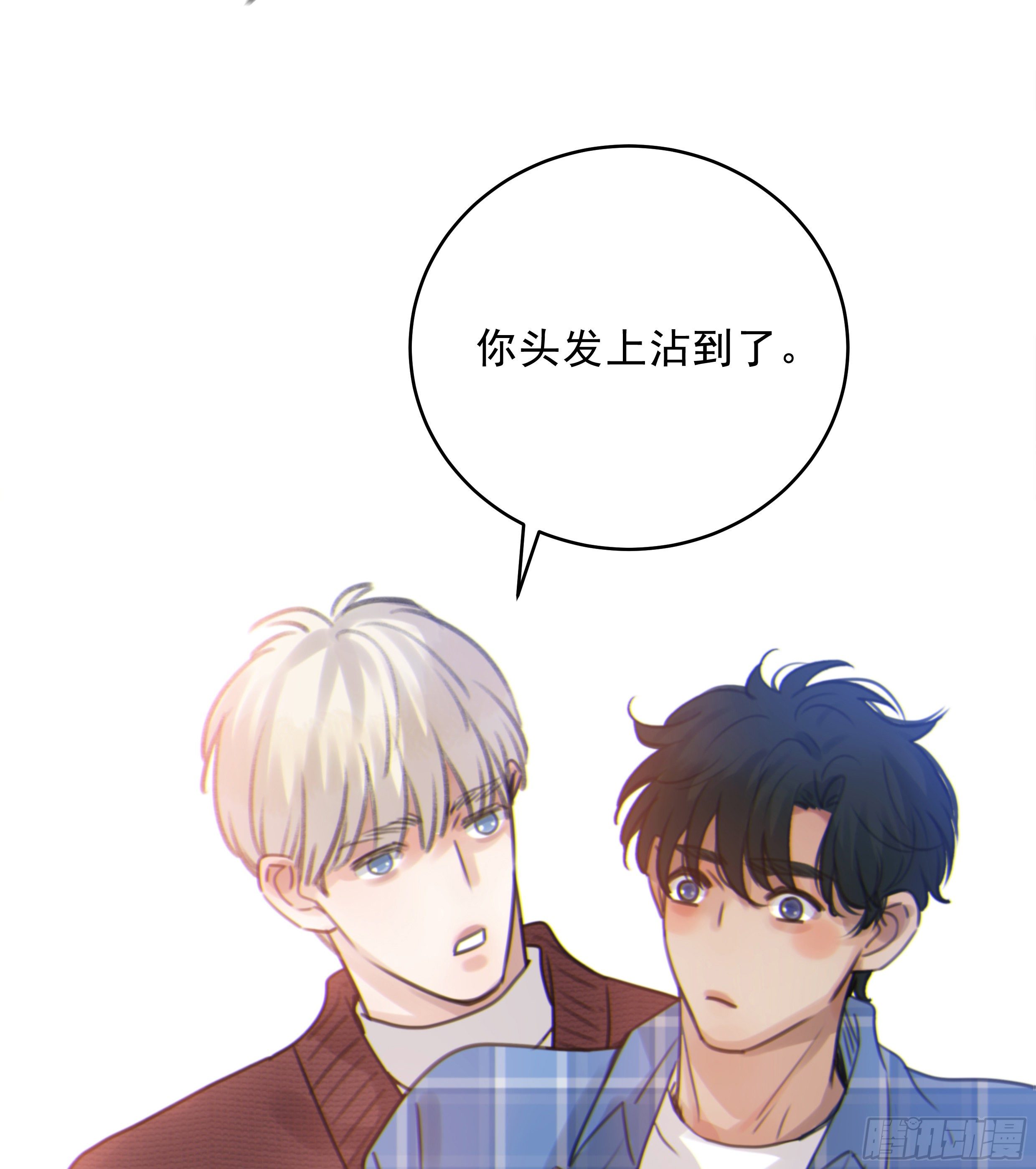 35. 猝不及防39