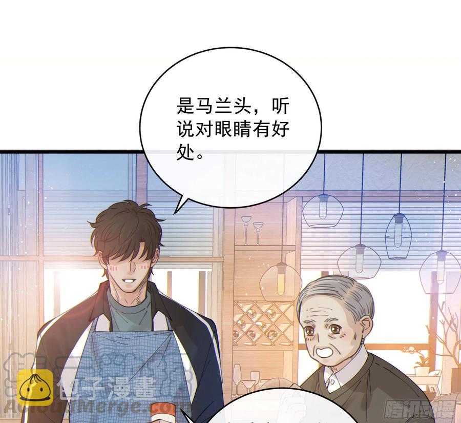 38. 一种永恒的方式18