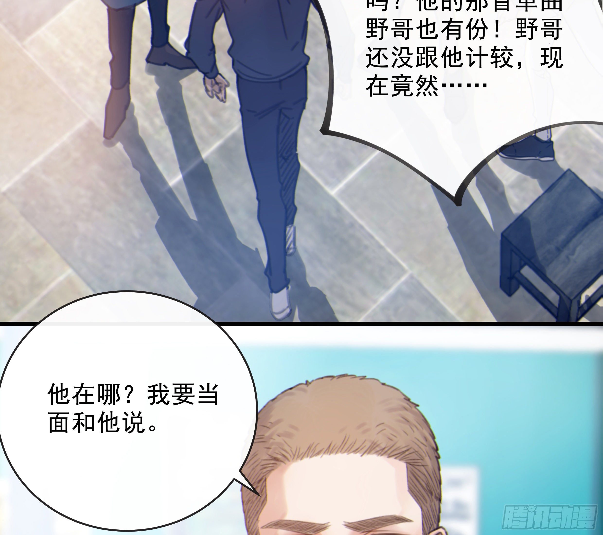 34. 报废品31