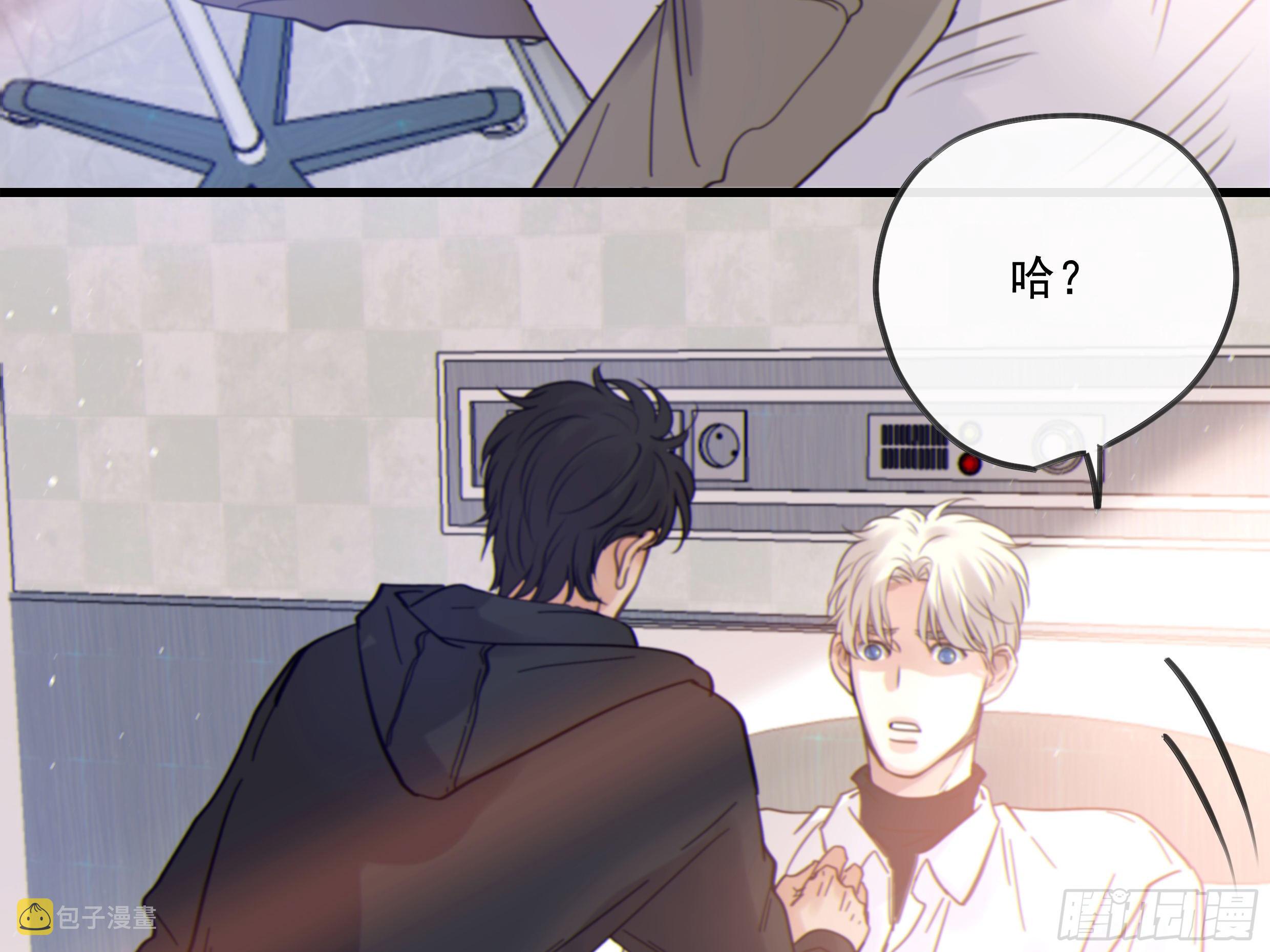 29. 给你揉一揉30