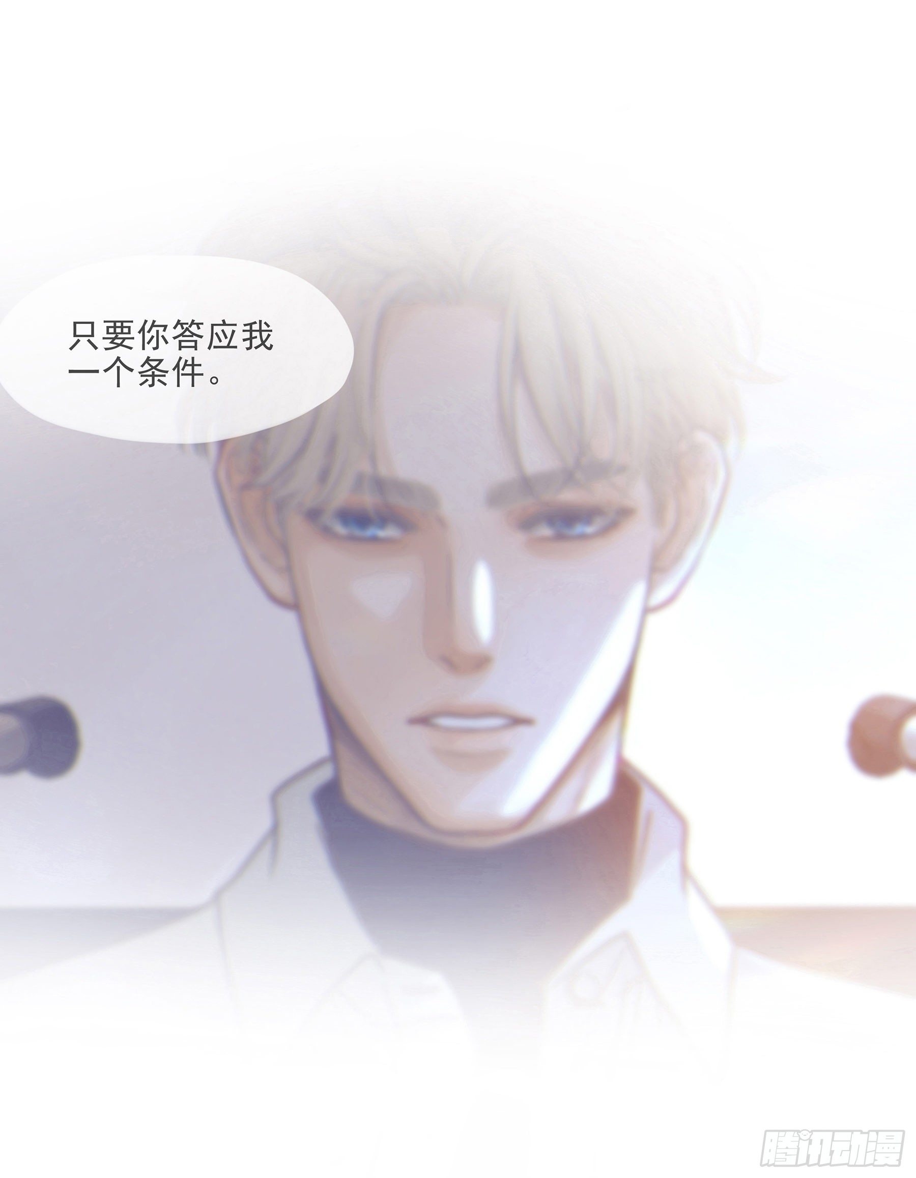03.抉择67