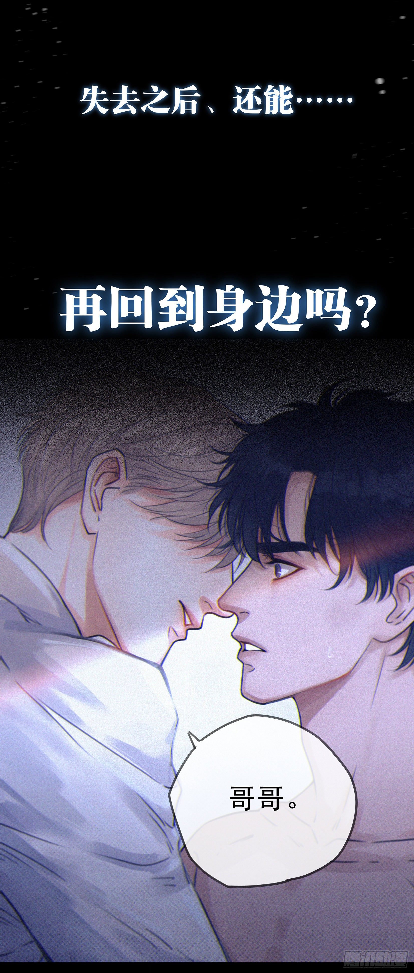 00 预告4