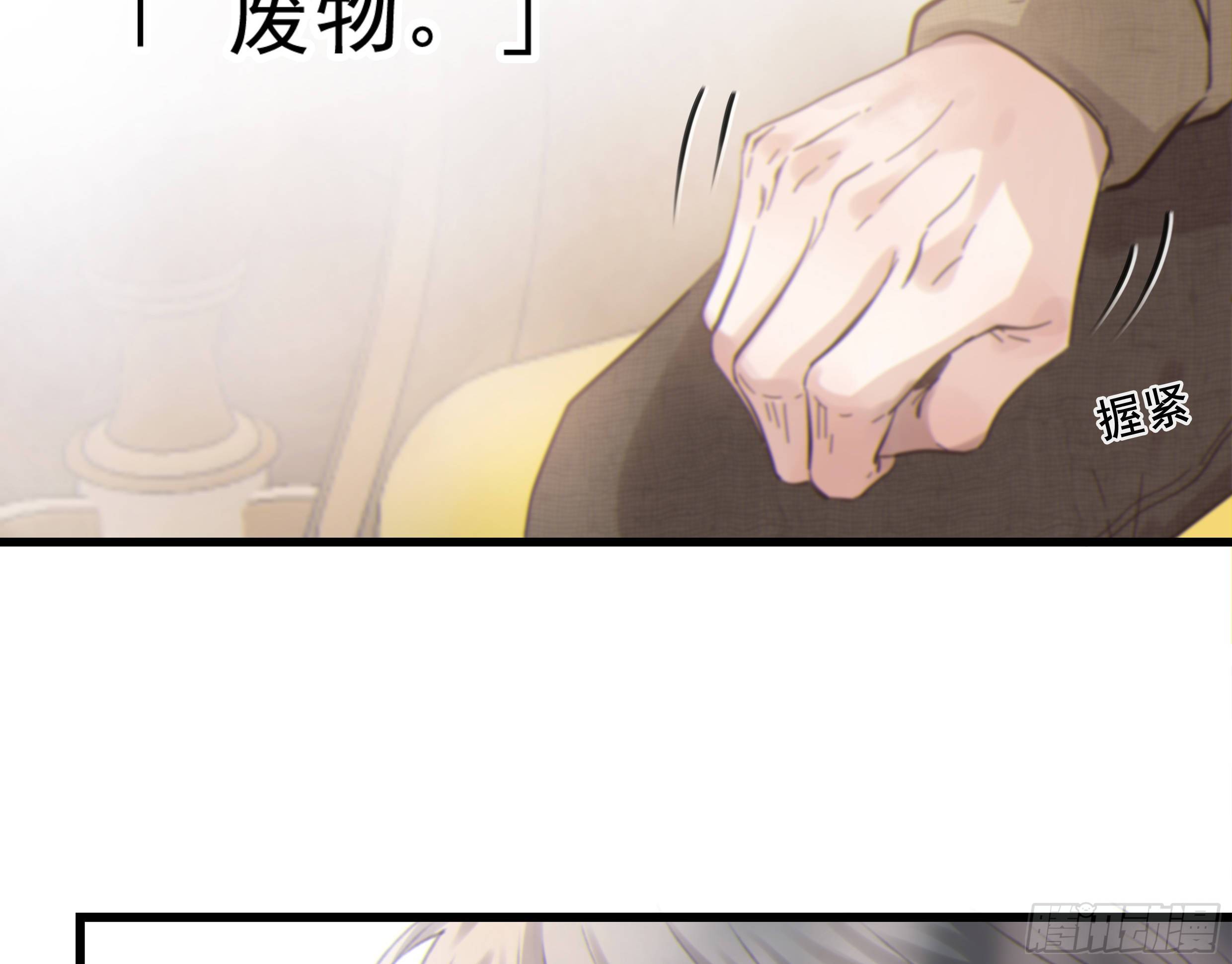 24. 心之所向46