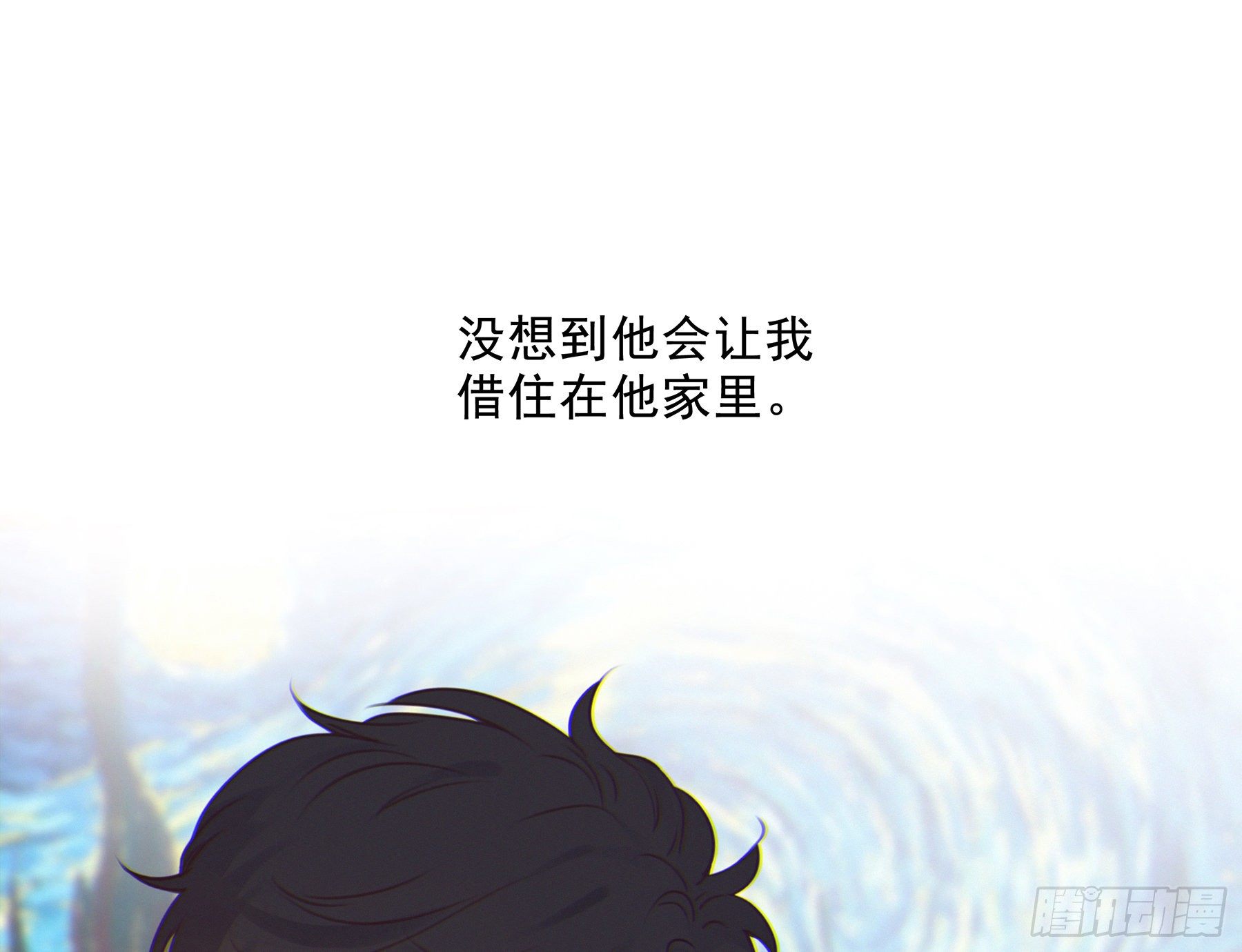 16. 光与影63