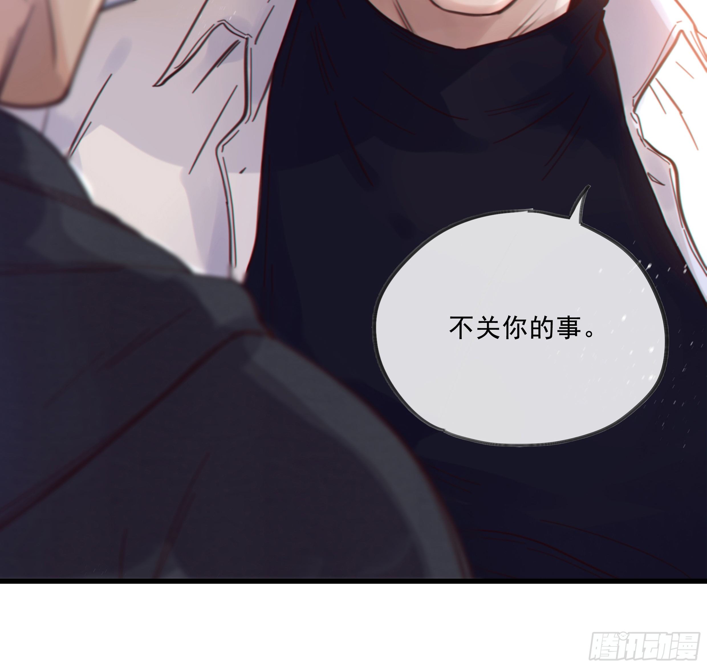 29. 给你揉一揉49