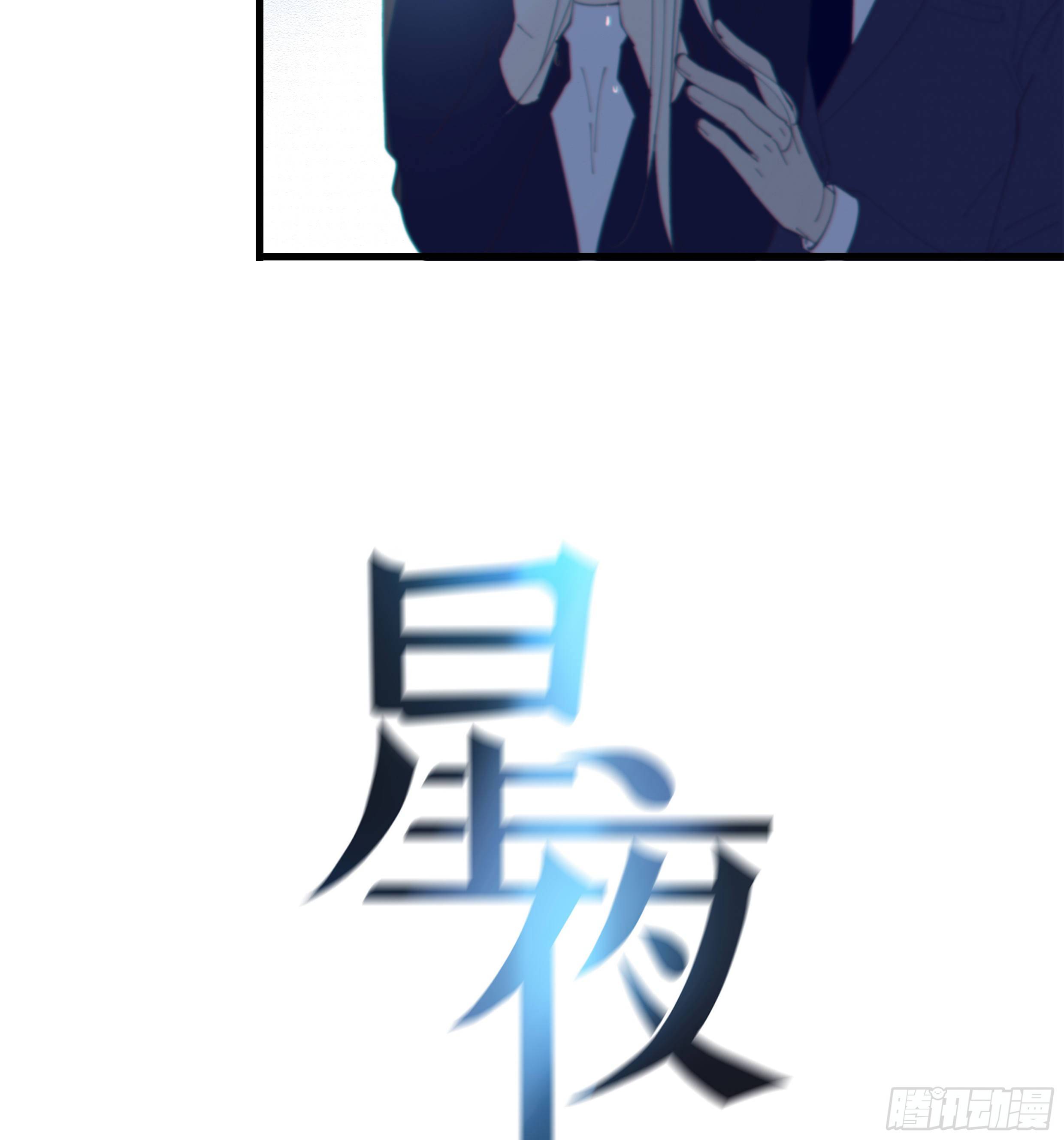 37. 活着，遇见你21