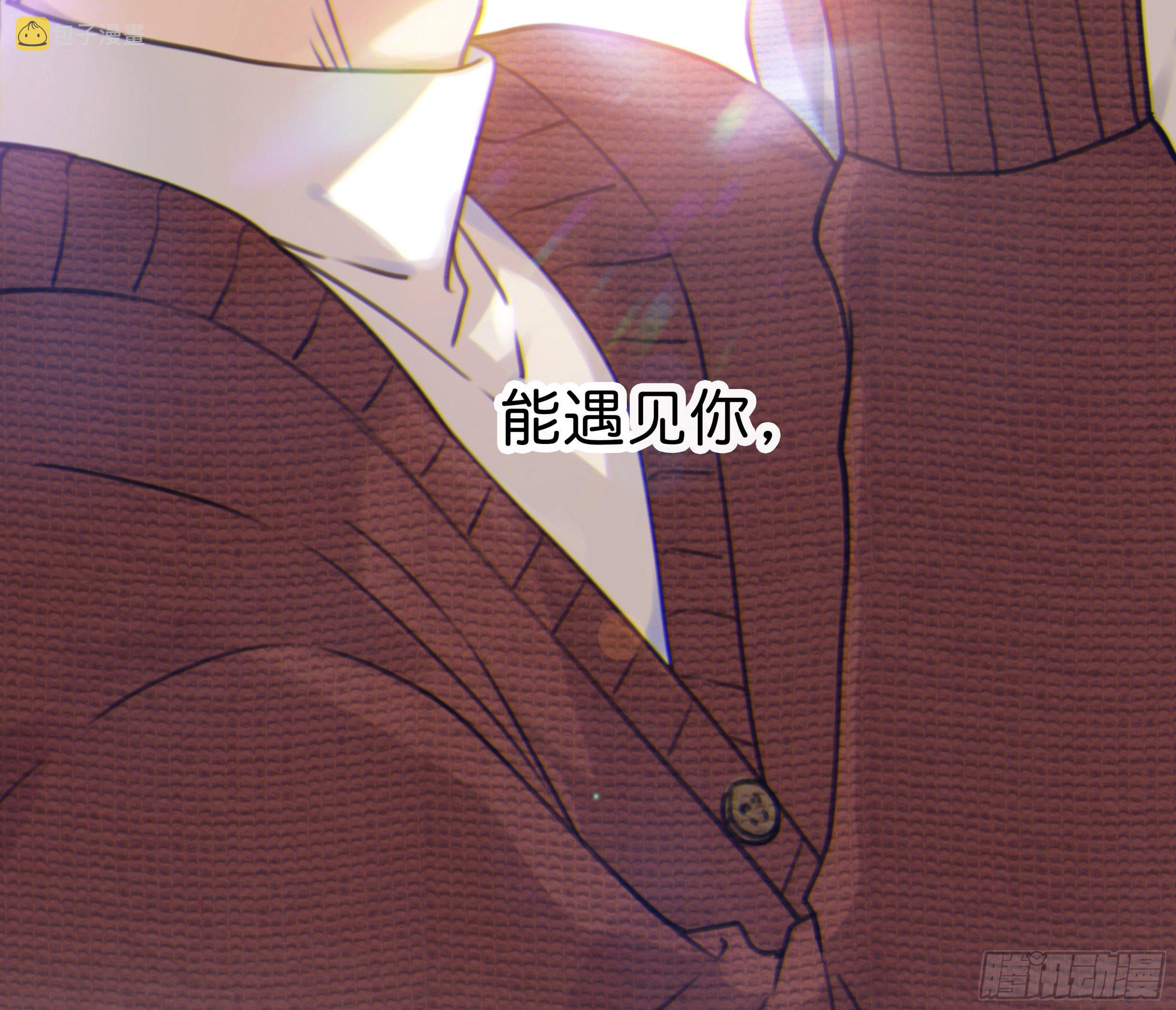 37. 活着，遇见你60