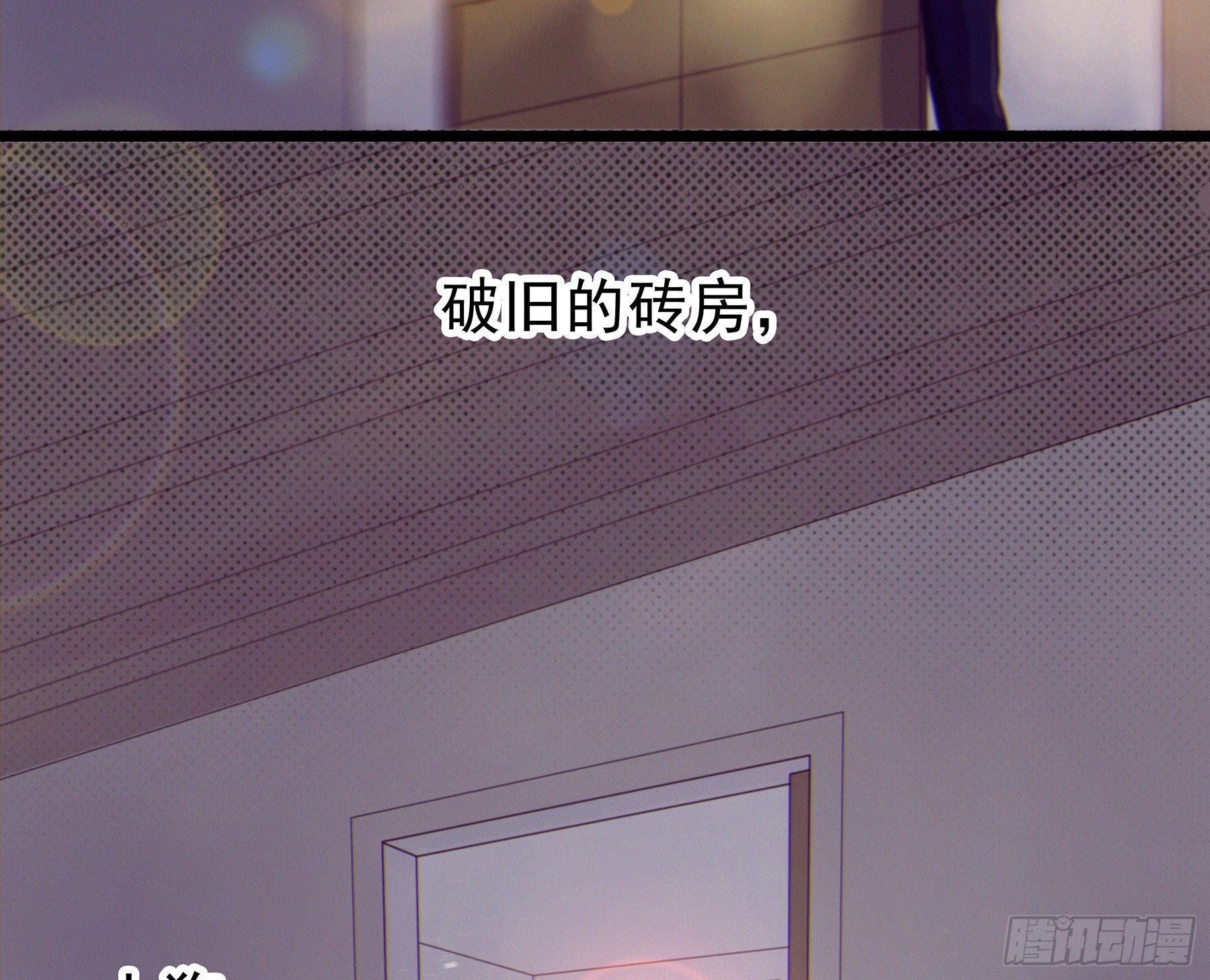 15. 心起涟漪11