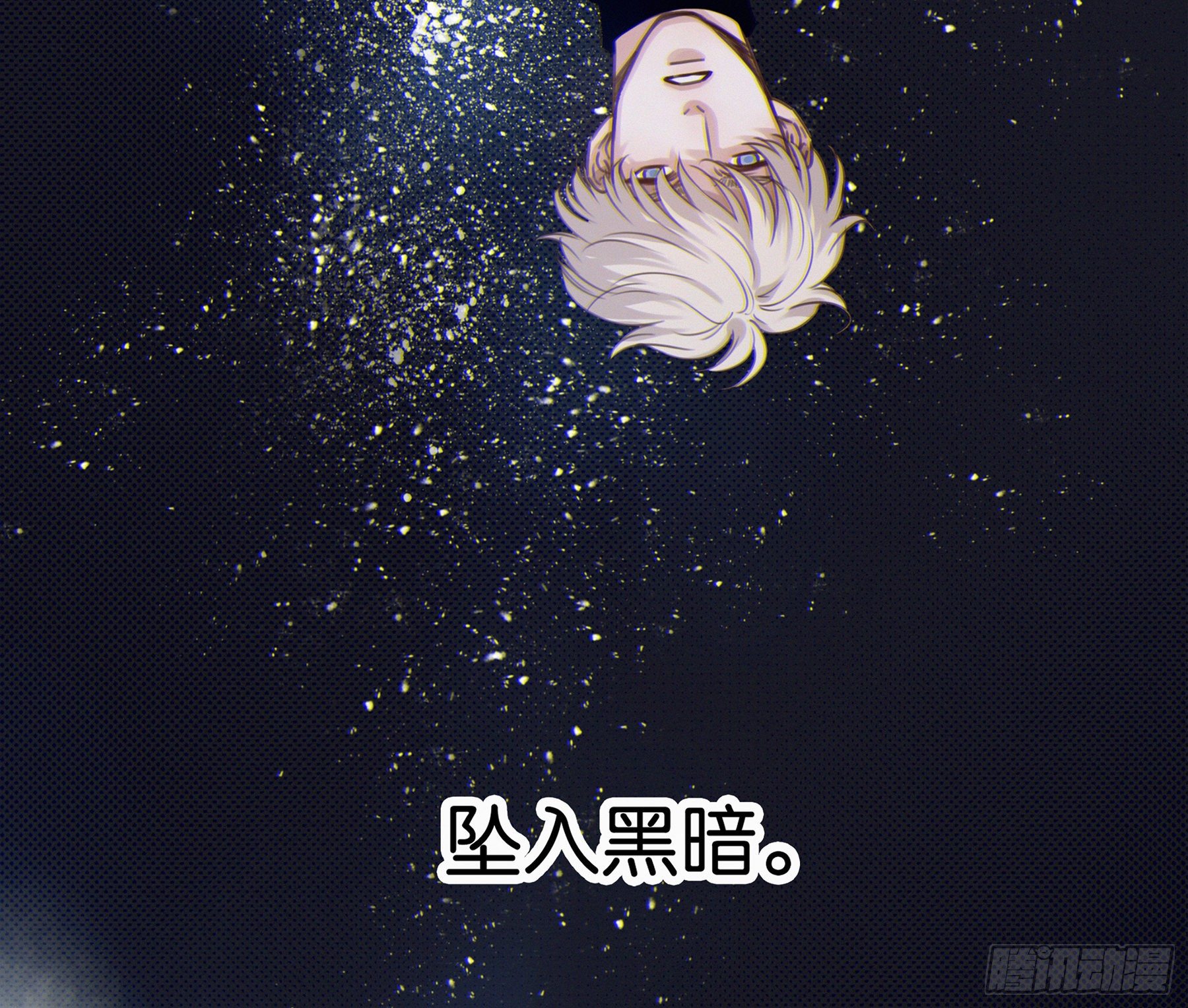 16. 光与影5