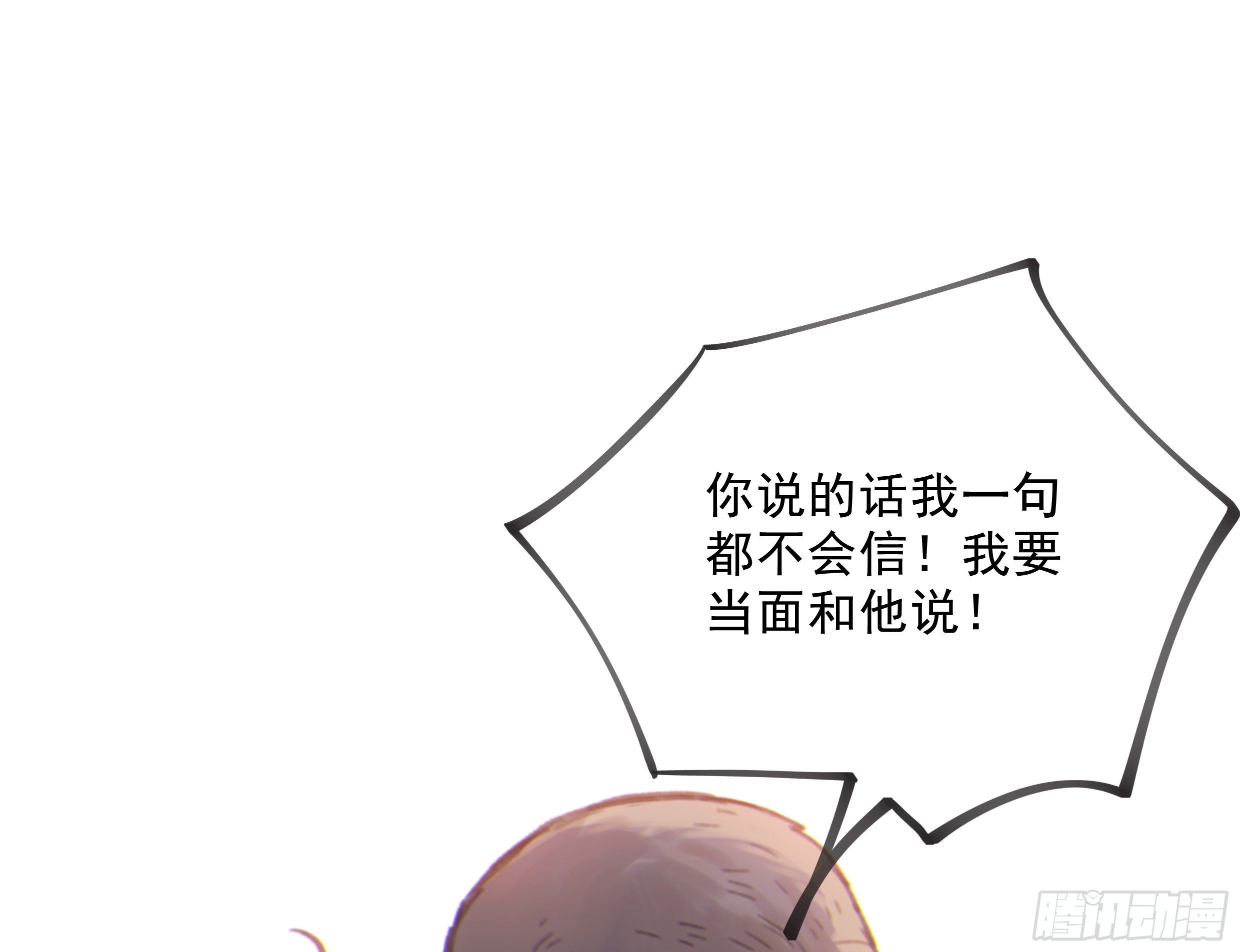 34. 报废品35