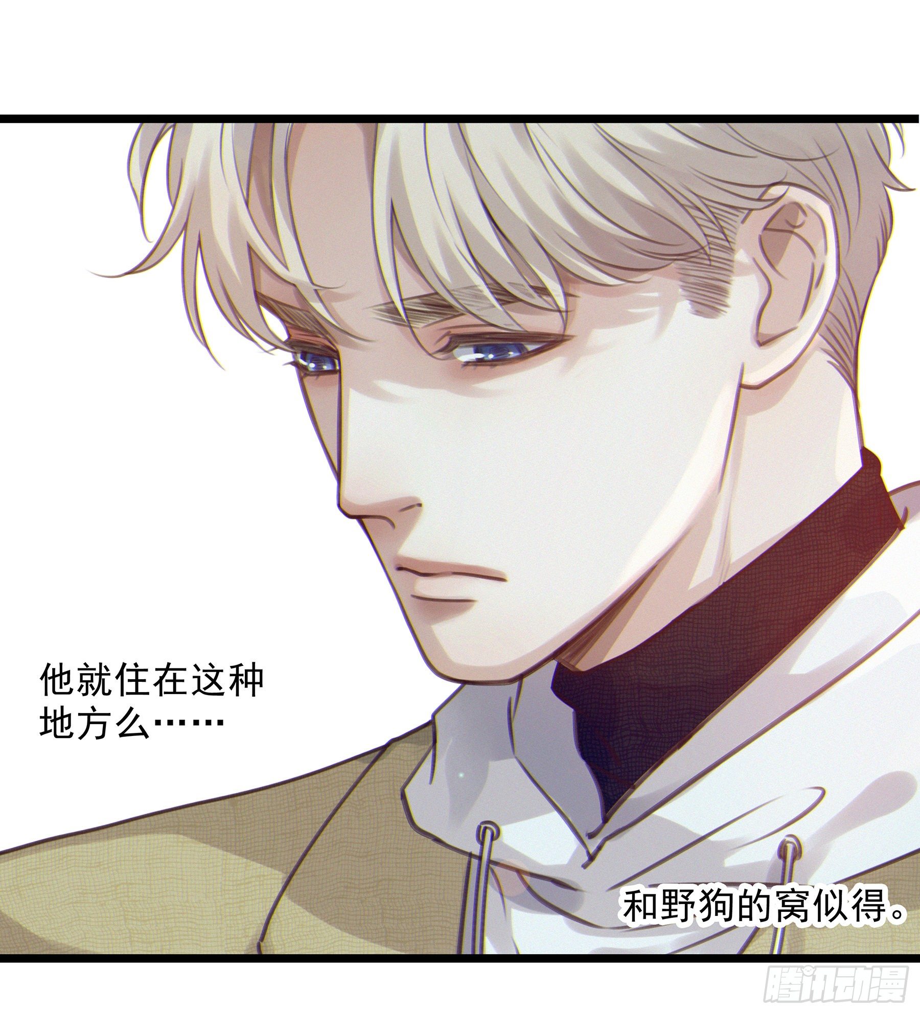 13. 梦是反的~29