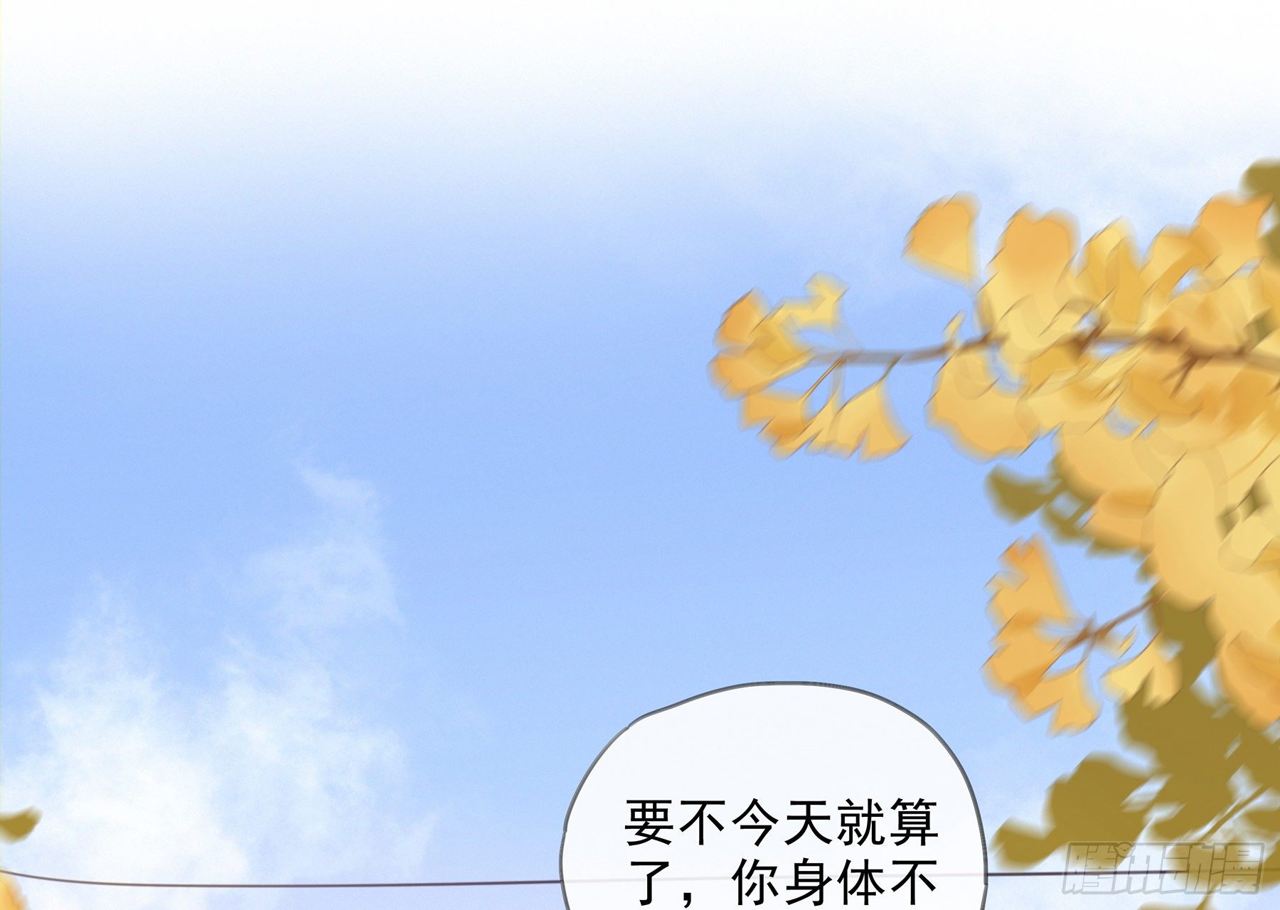 15. 心起涟漪0