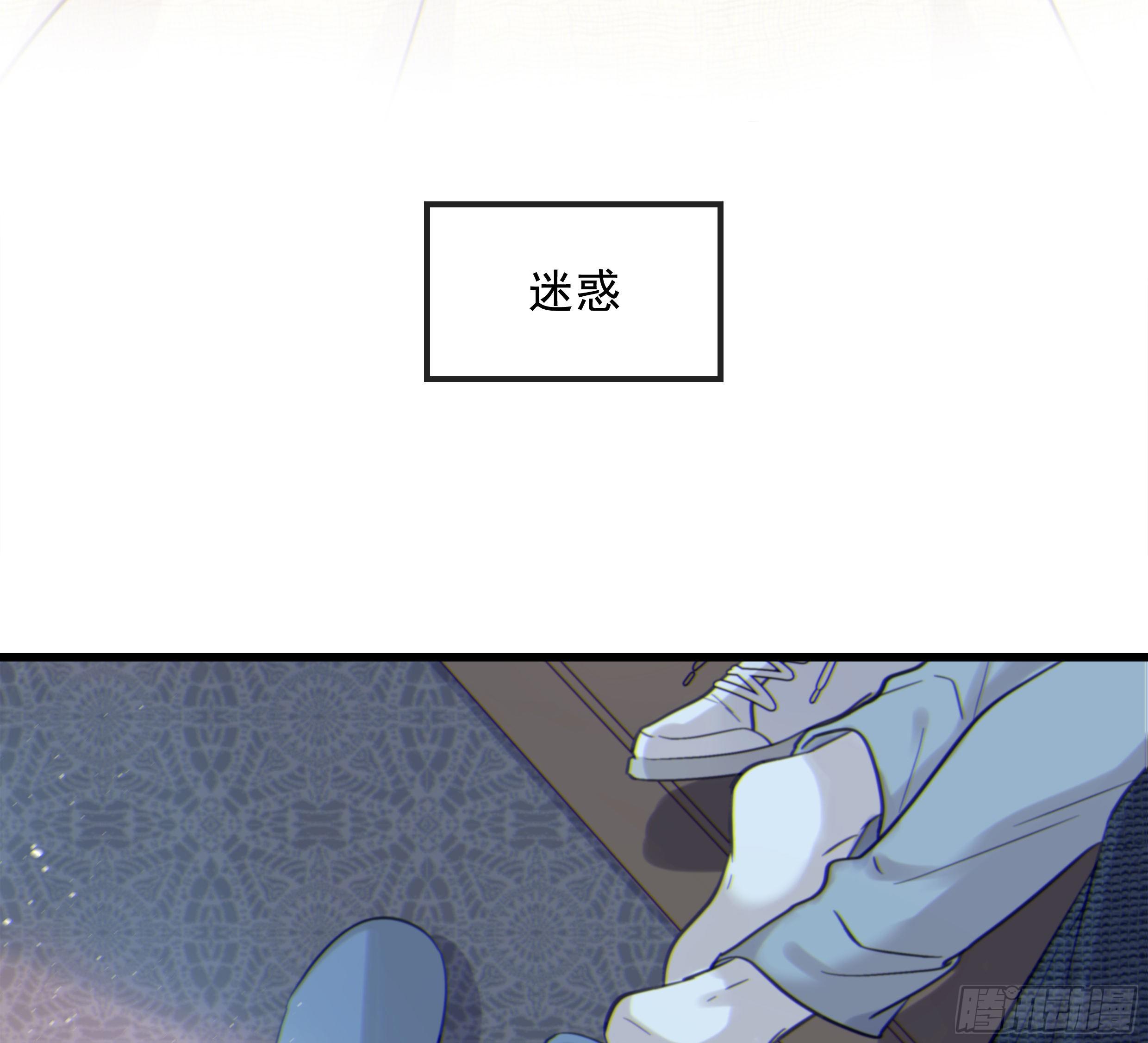 33. 可爱  可恶2