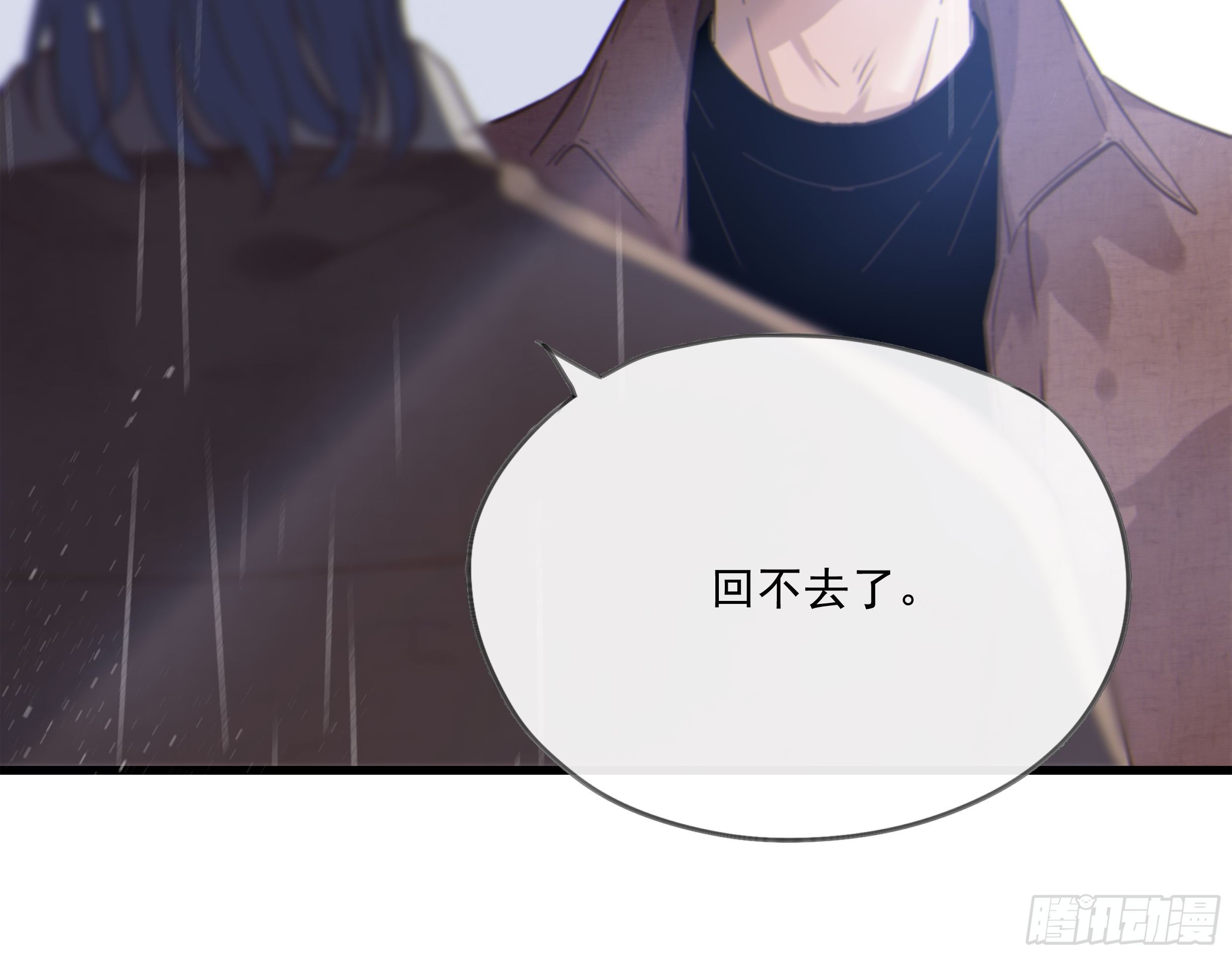 21. 月光下的秘密27